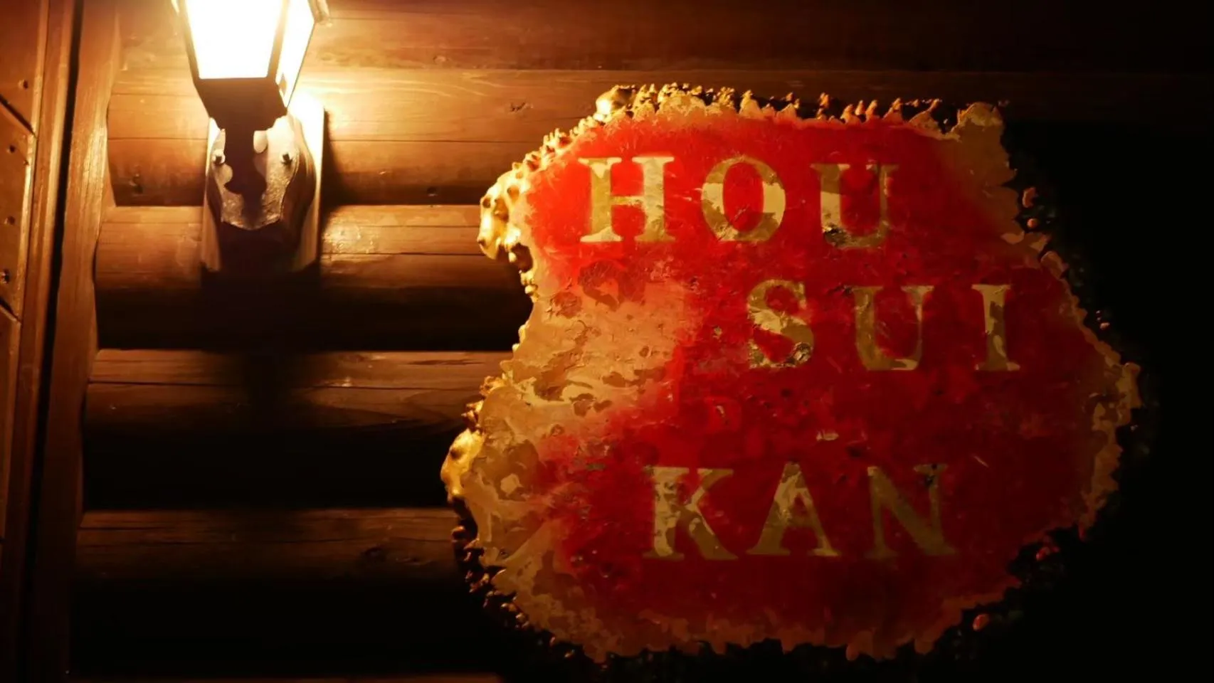 Property building in Oceanview 貸別荘Hosuikan