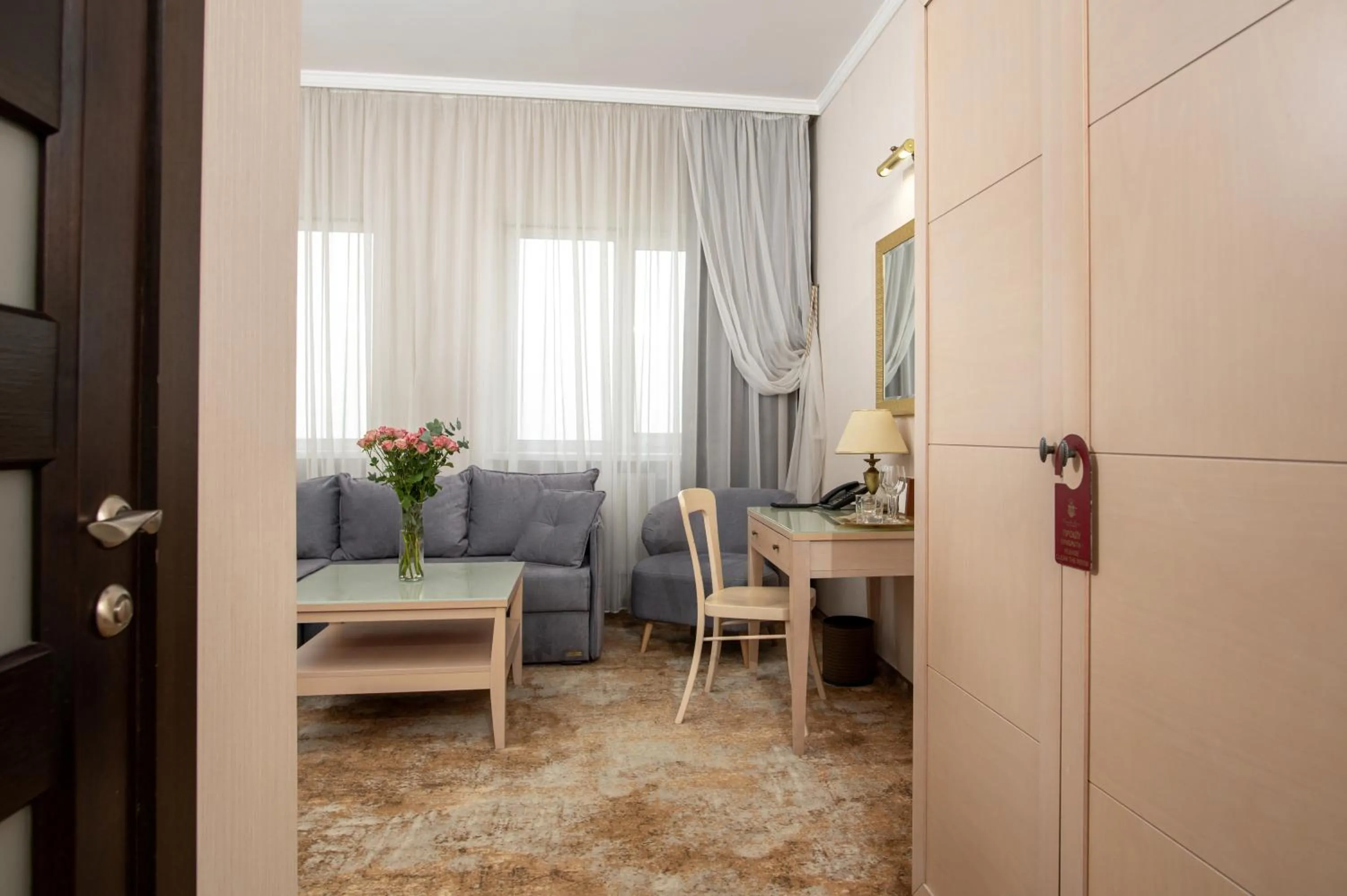 Kyivska Russ Resort Medical&Spa