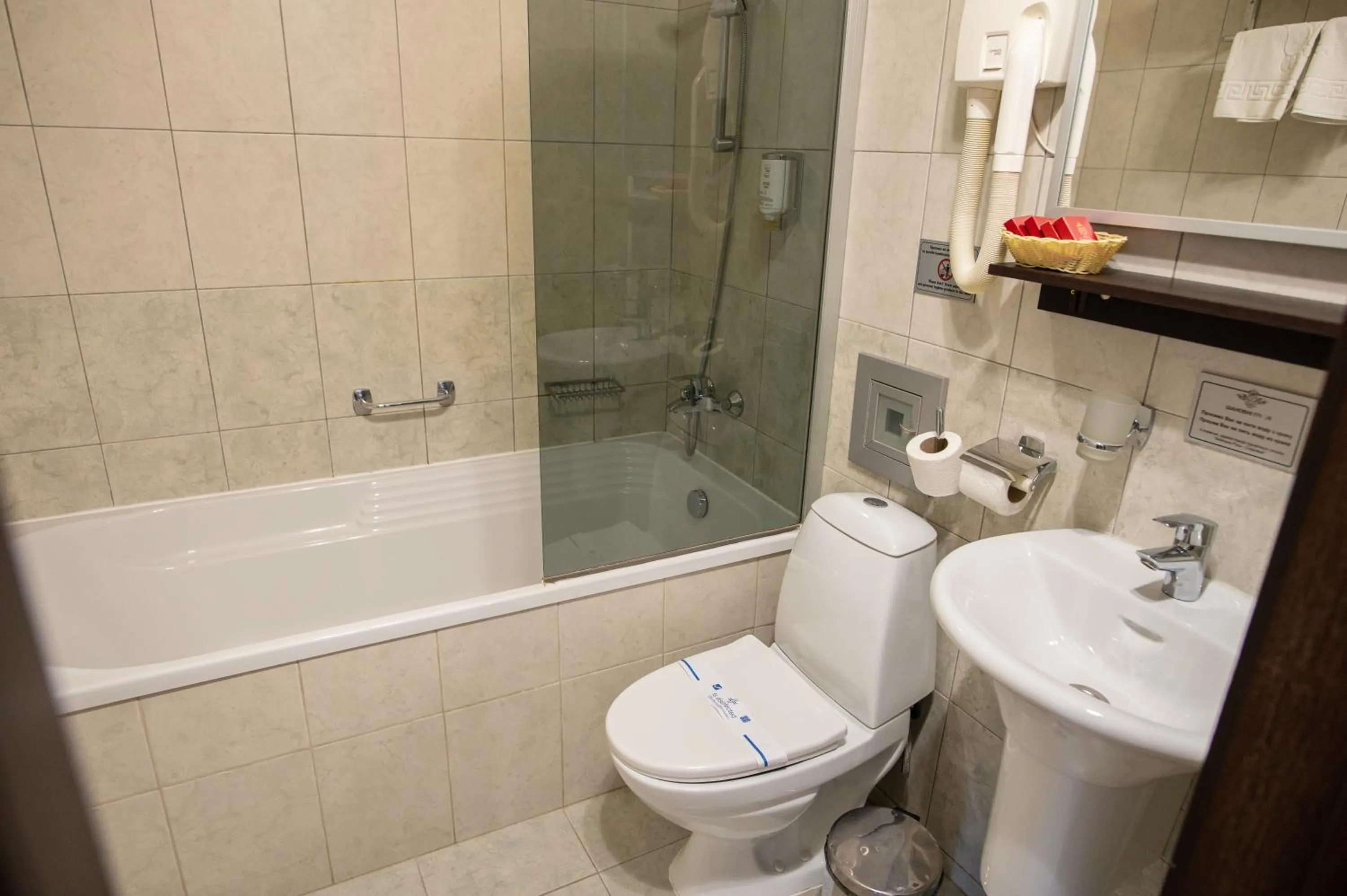 Toilet in Kyivska Russ Resort Medical&Spa