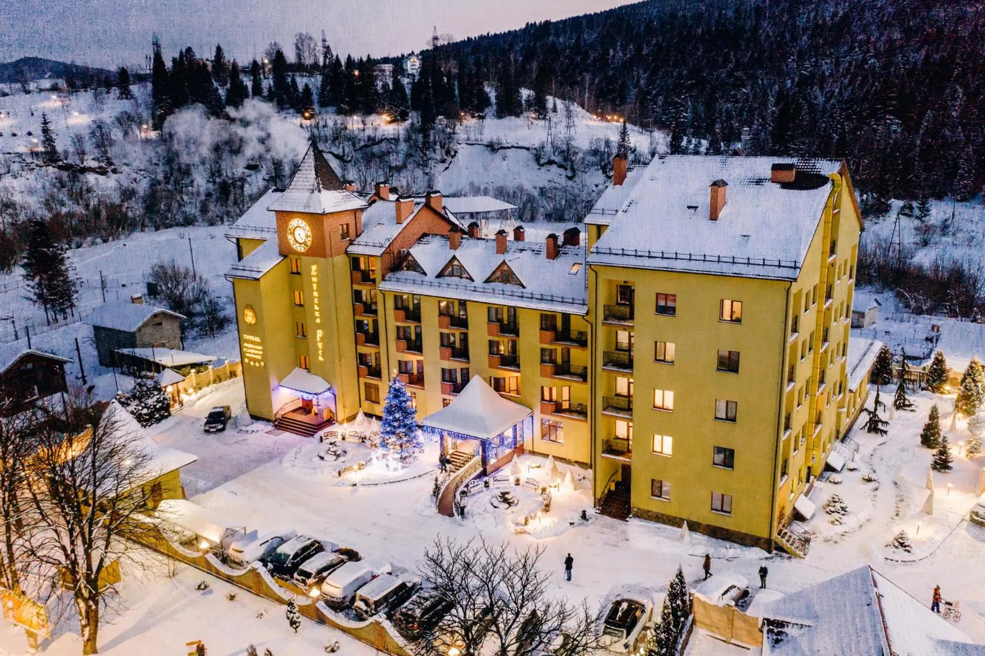 Kyivska Russ Resort Medical&Spa