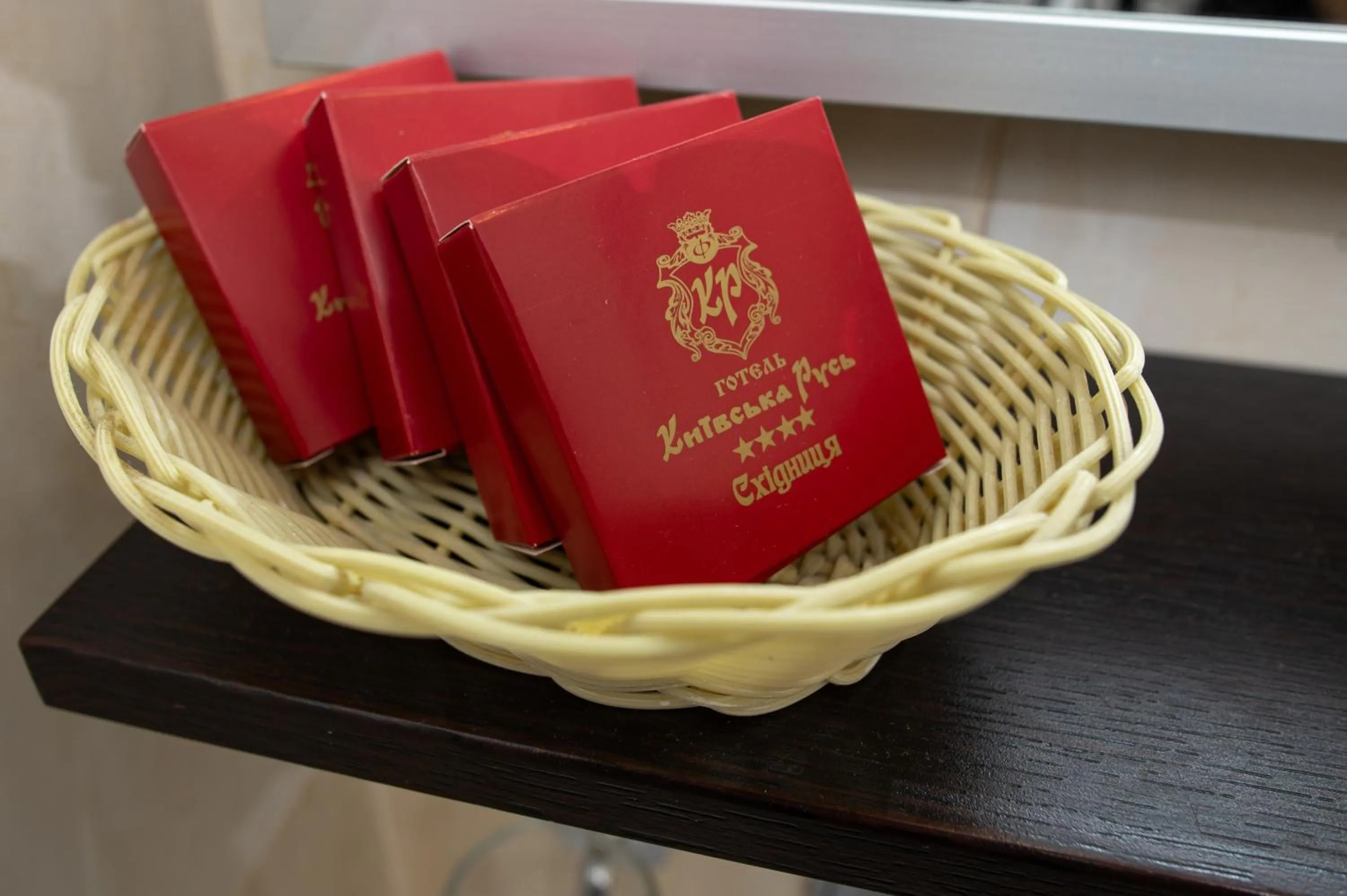 Kyivska Russ Resort Medical&Spa