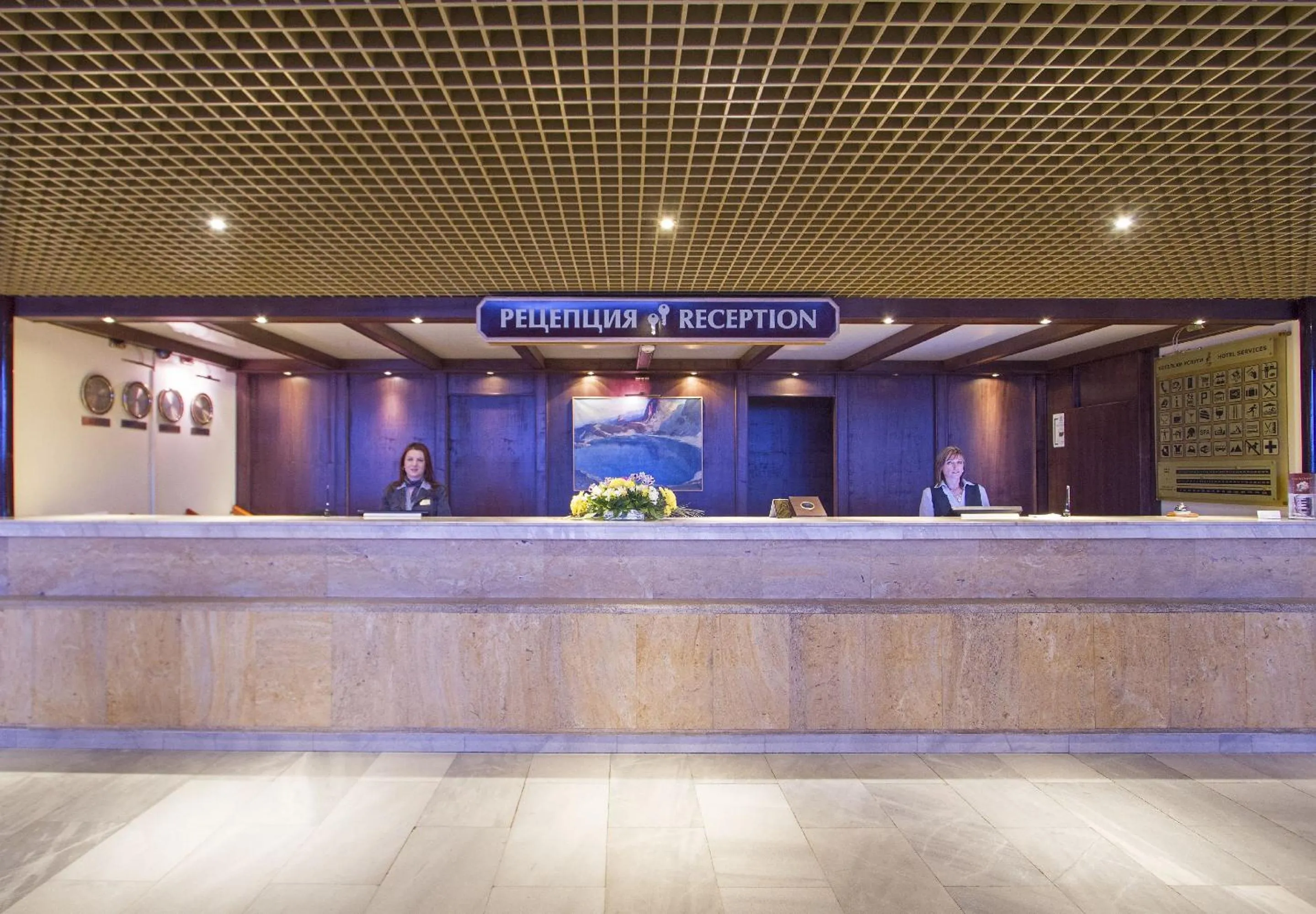 Lobby or reception in Hotel Samokov