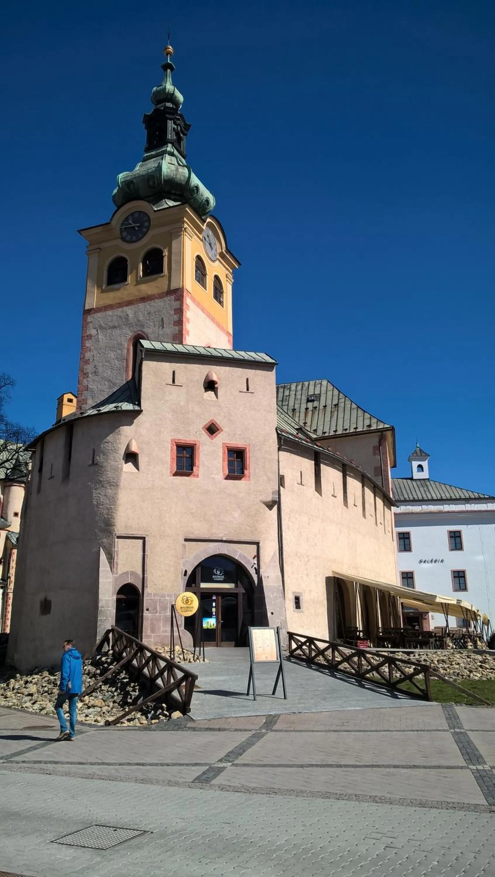 Spring in Urpí­n City Residence