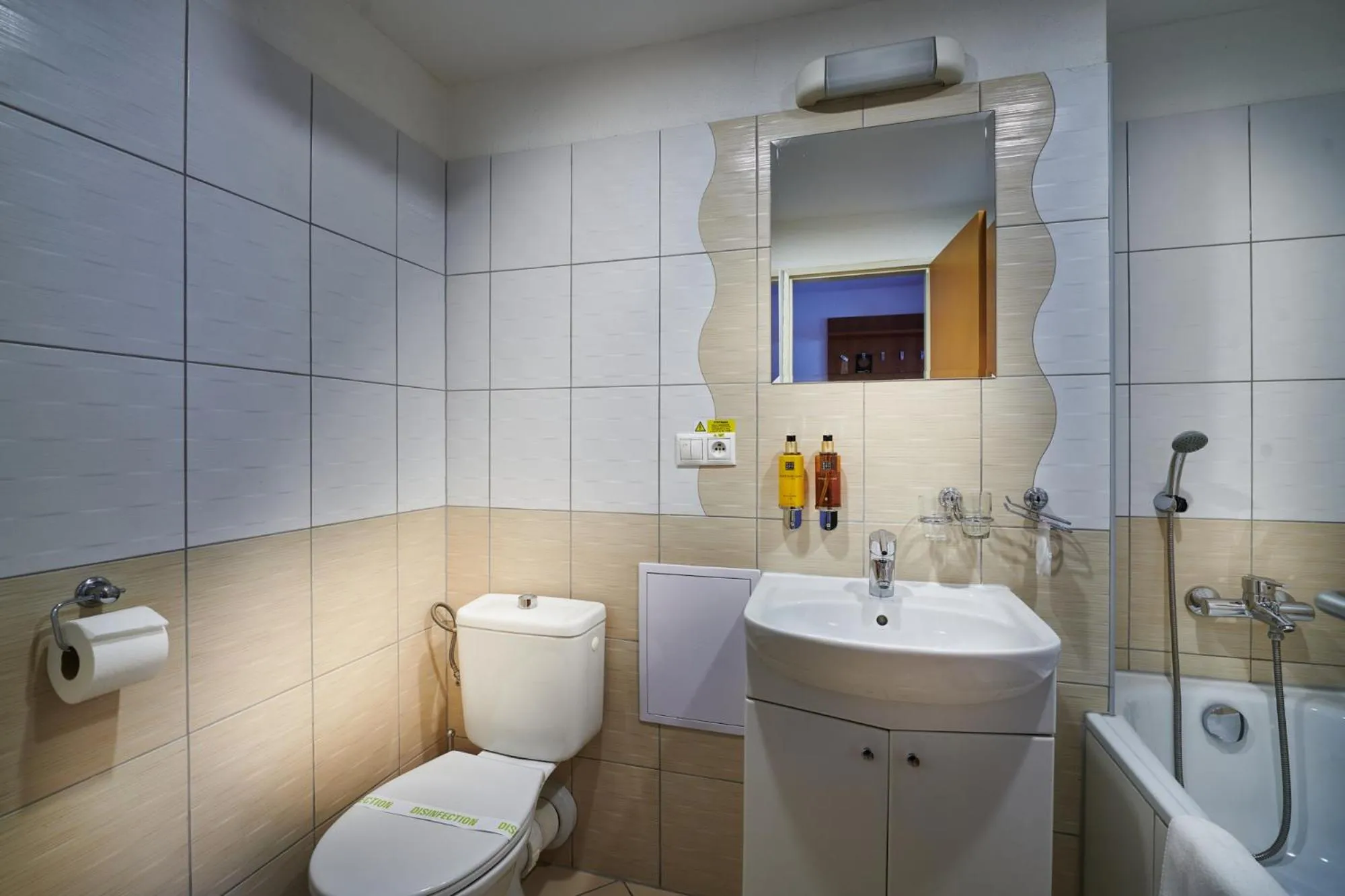 Urpí­n City Residence