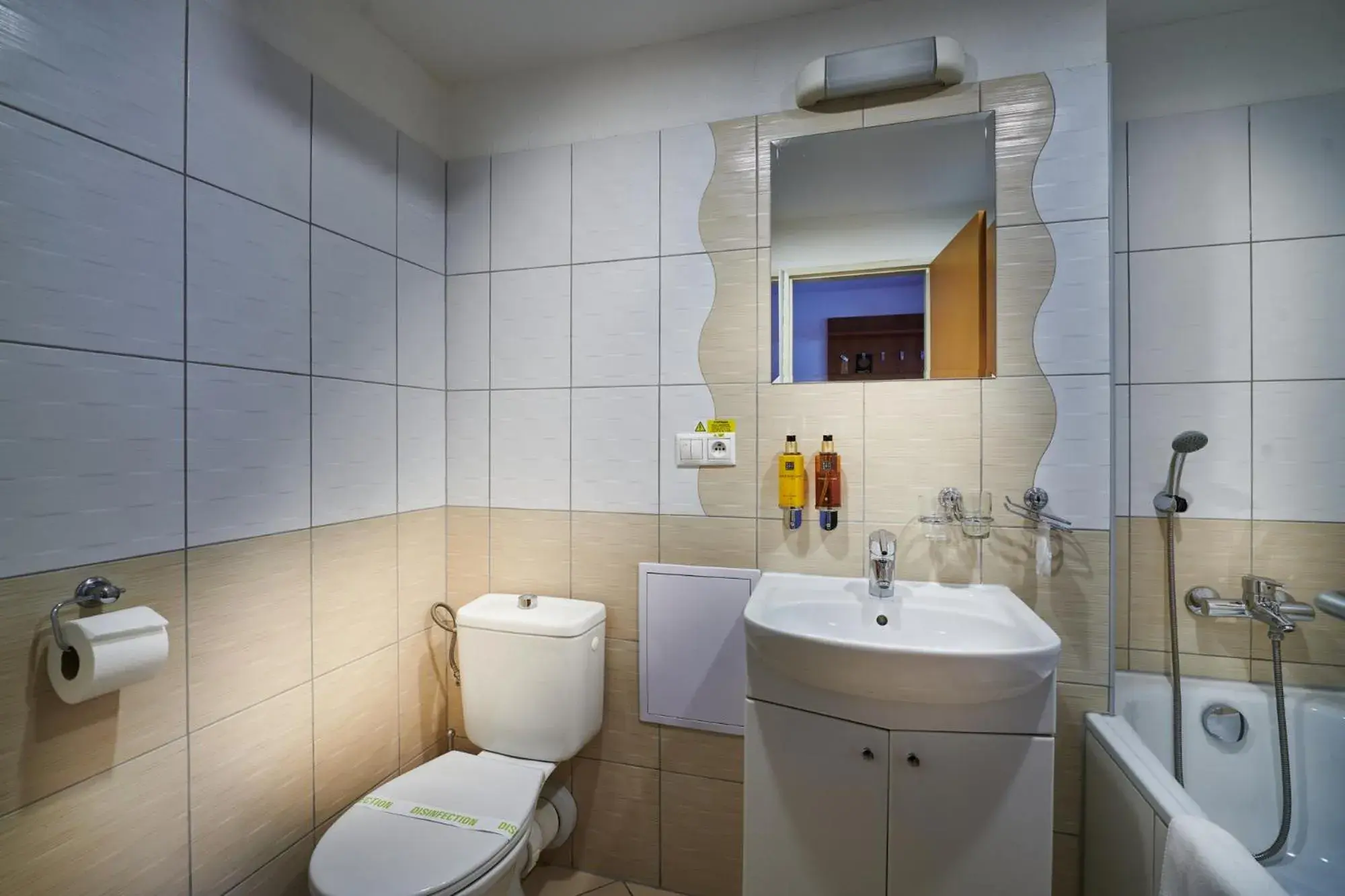 Studio Comfort - single occupancy in Urpín City Residence Studio Comfort - single occupancy in Urpín City Residence