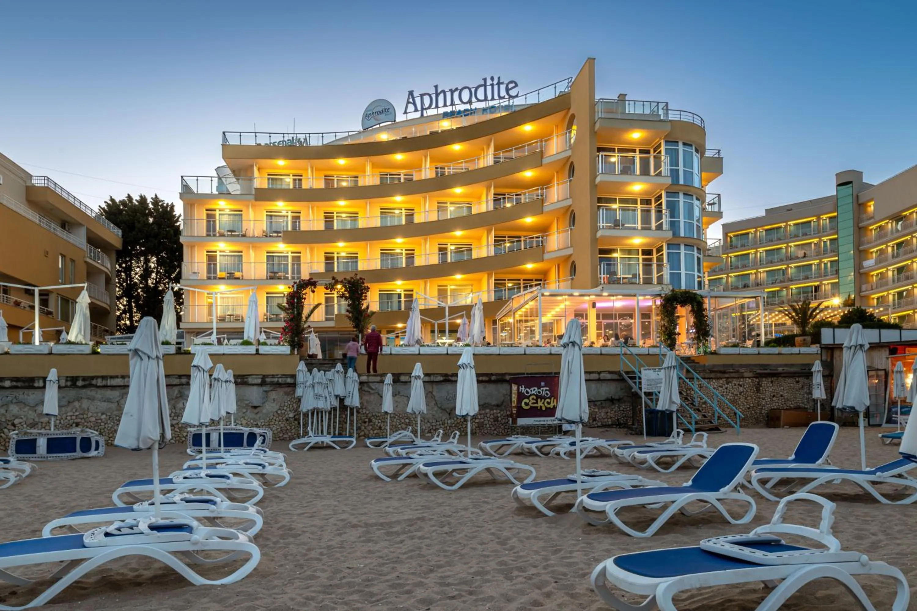 Aphrodite Beach Hotel