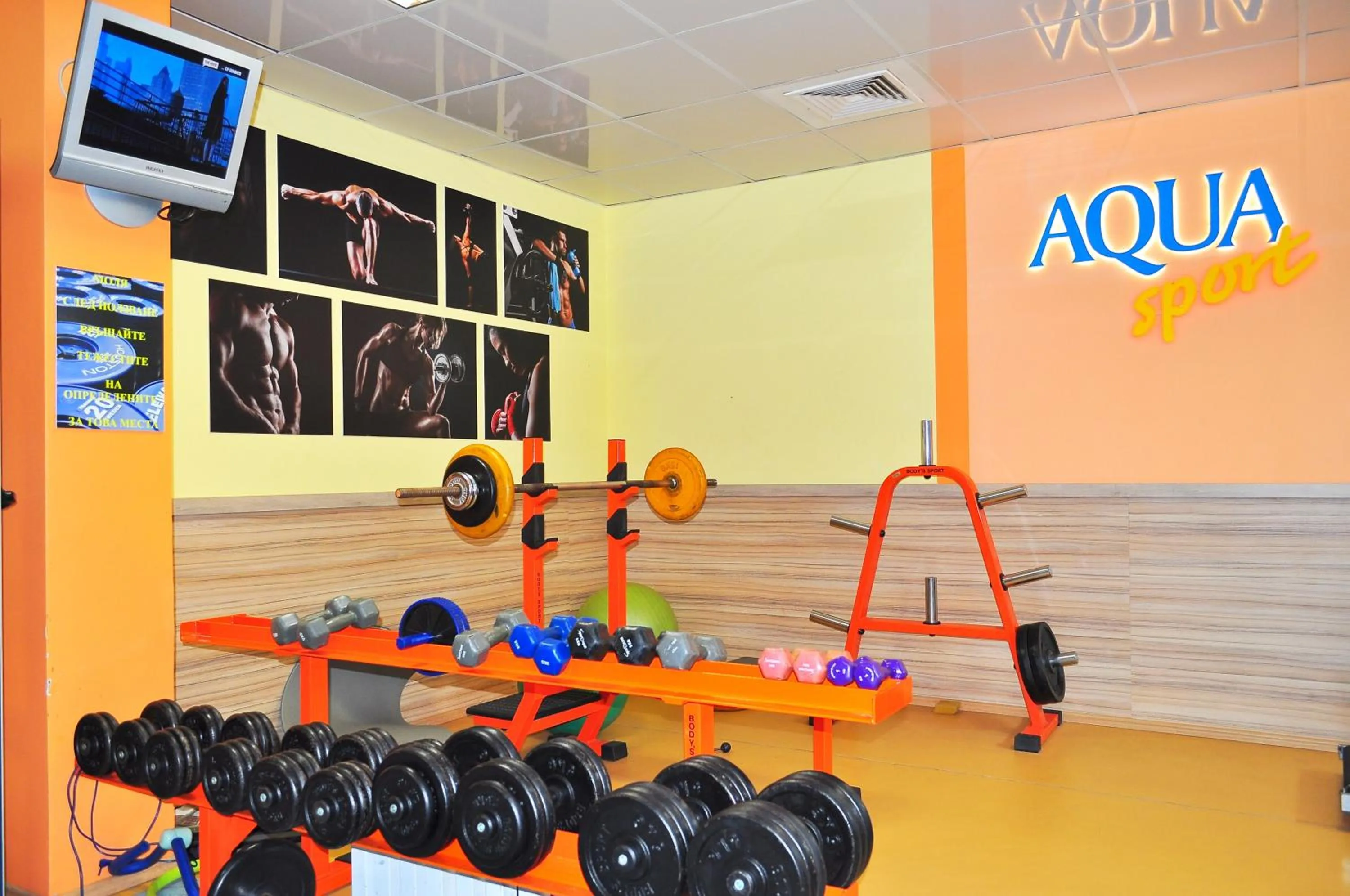 Fitness centre/facilities in Aqua Hotel