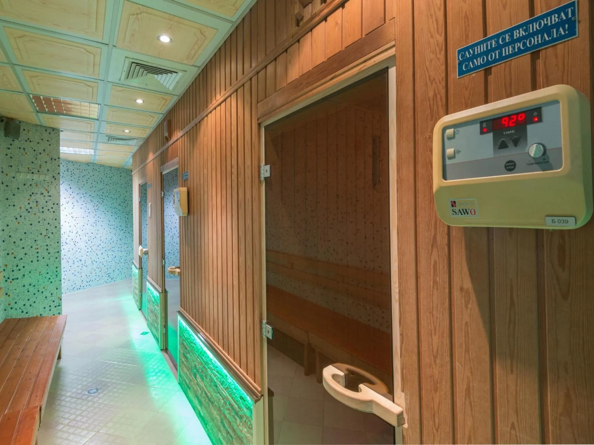 Spa and wellness centre/facilities in Aqua Hotel