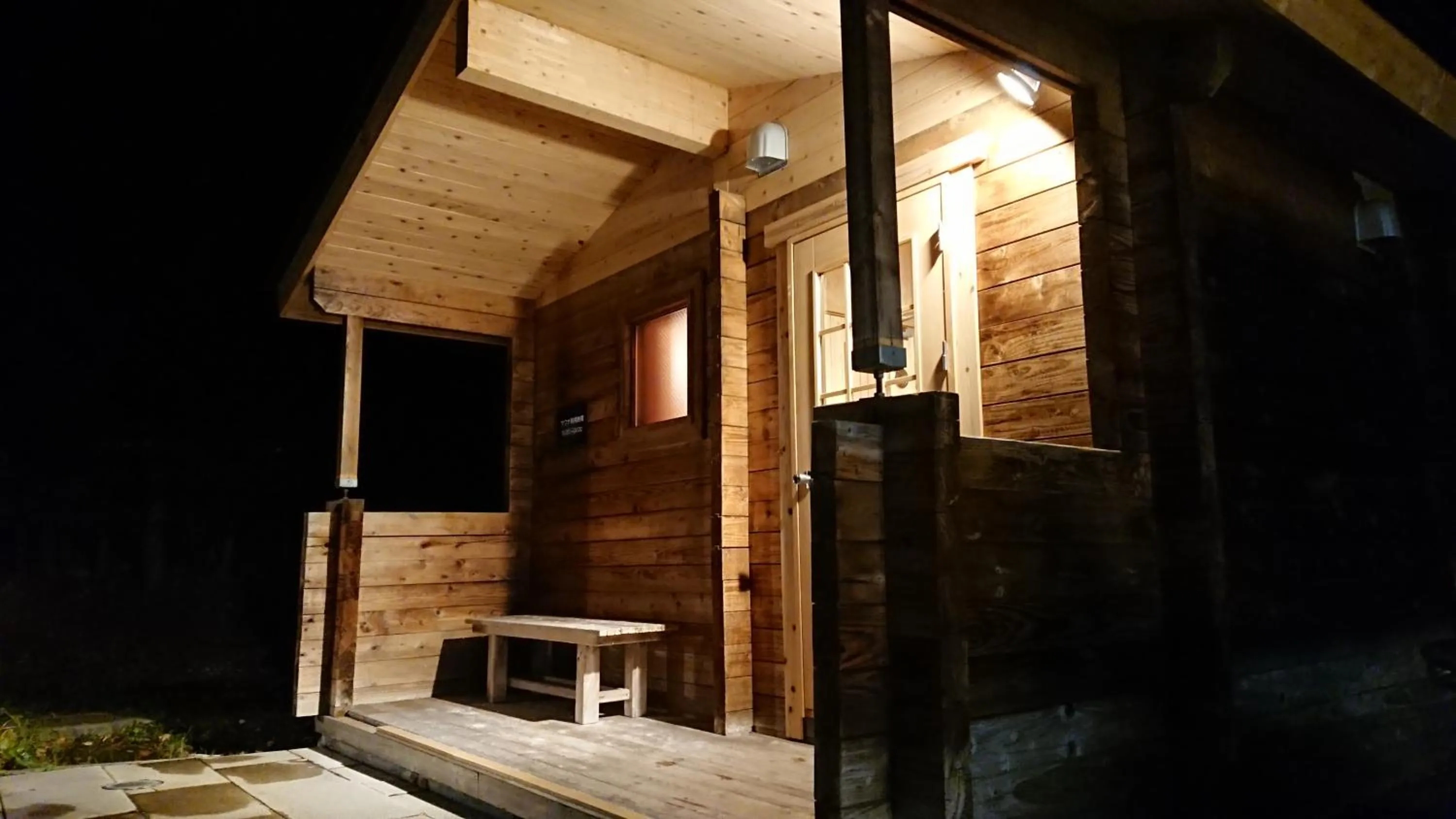 Hotel Tetoraresort Tokachigawa