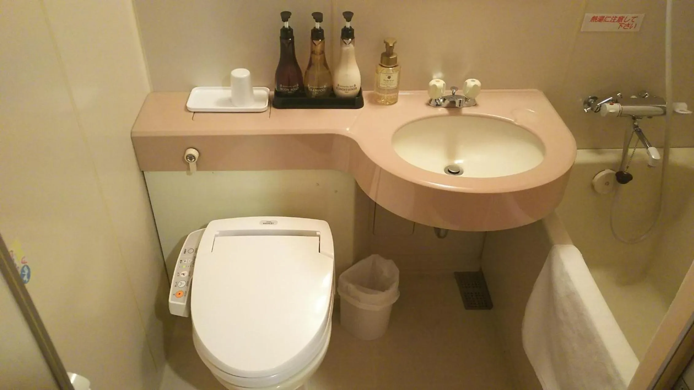 Toilet in Hotel Tetoraresort Tokachigawa