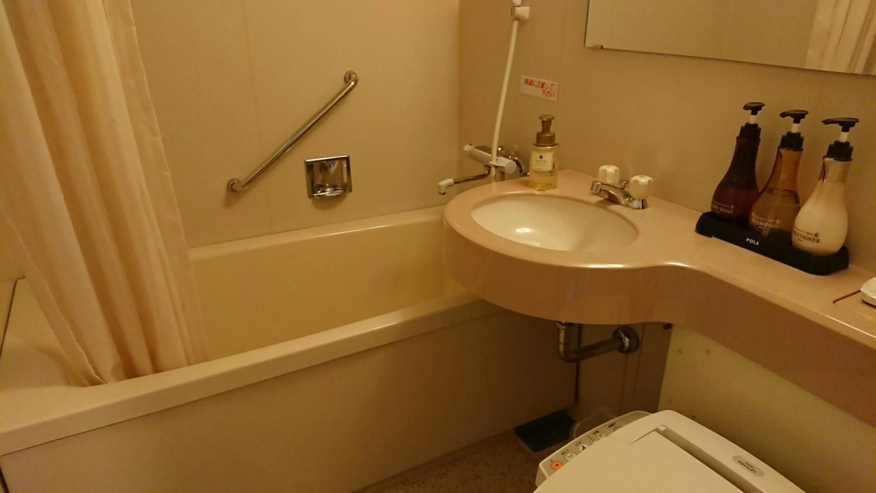 Hotel Tetoraresort Tokachigawa