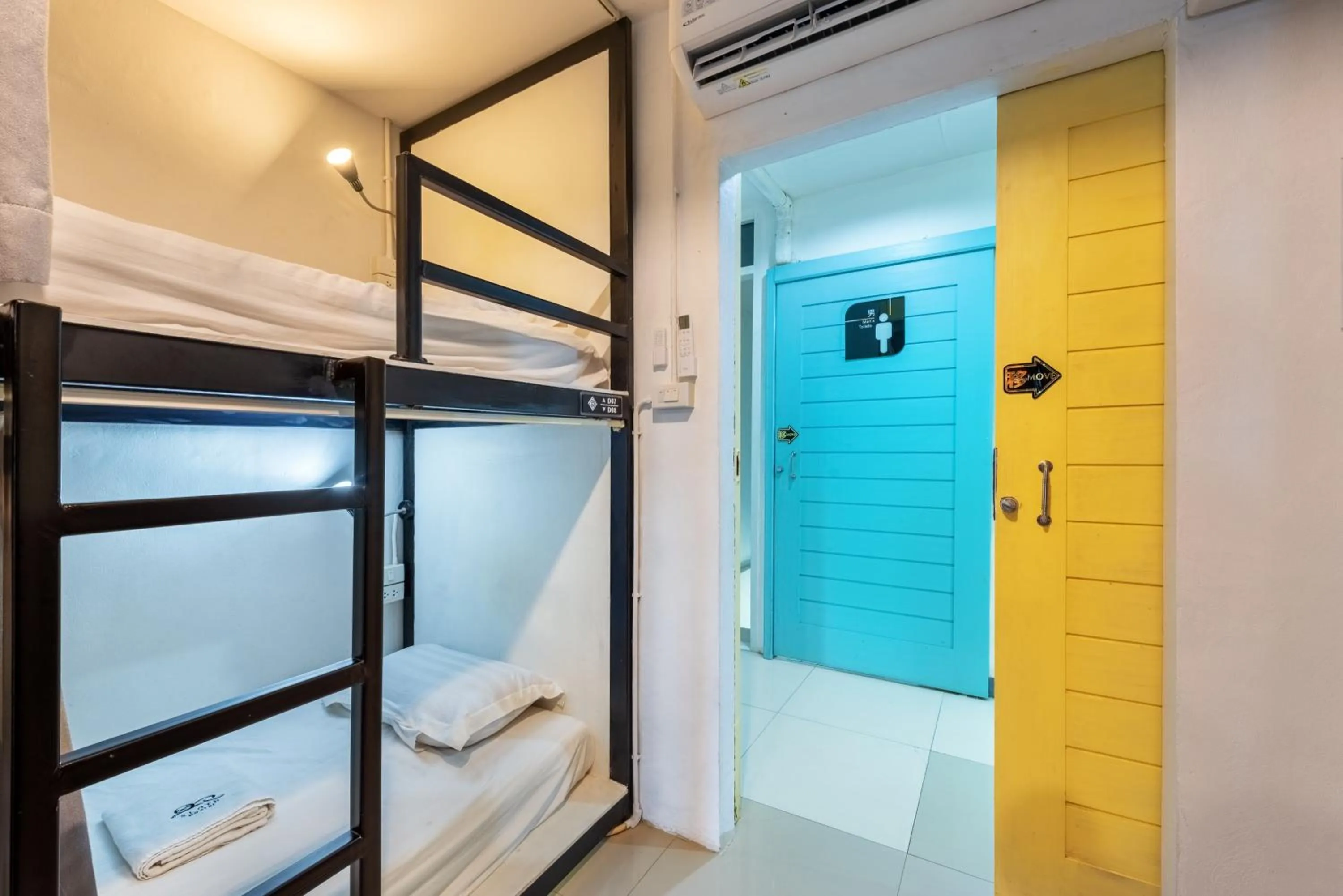 Bed in Sloth Hostel Don Mueang