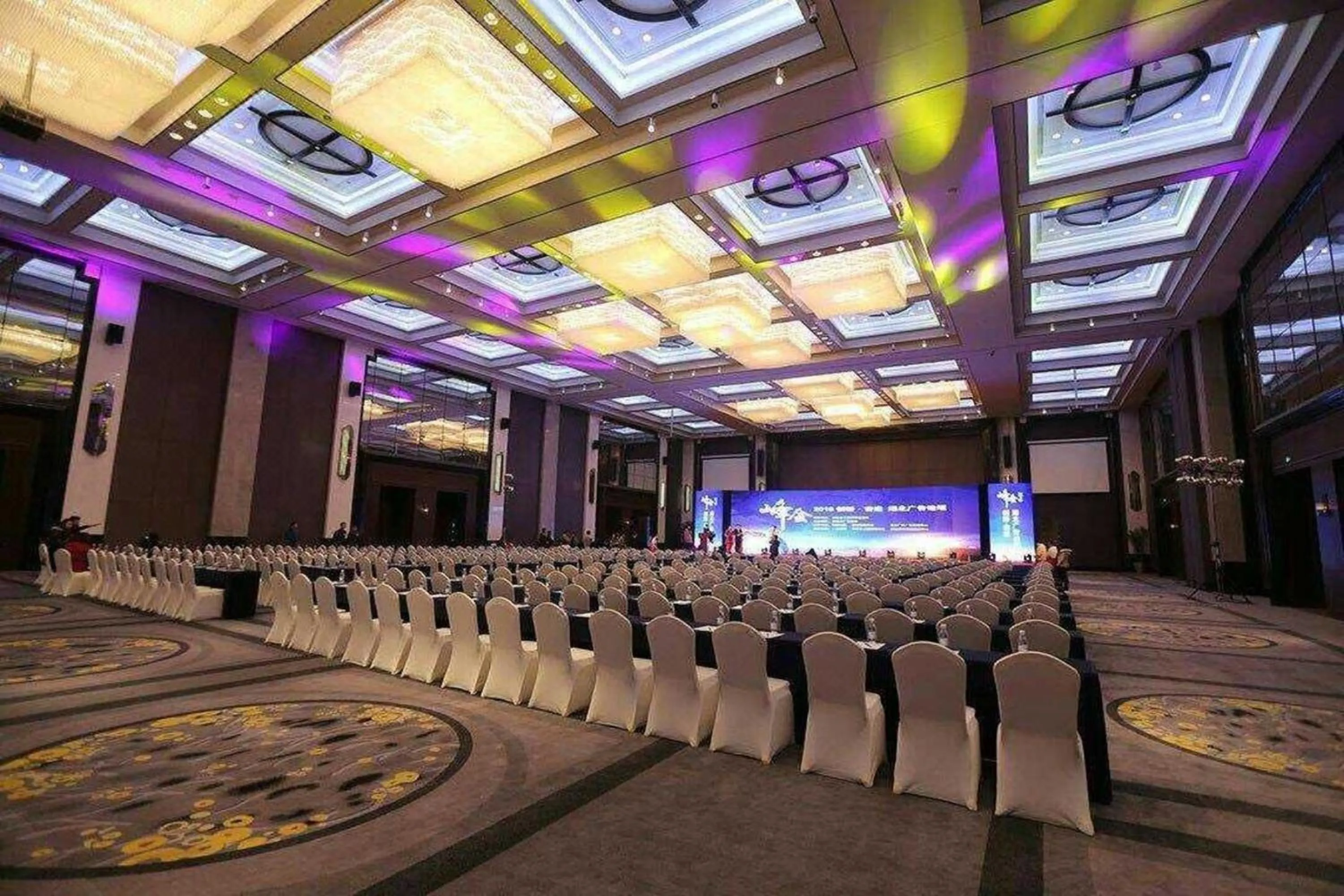 Radisson Blu Hotel Wuhan ETD Zone