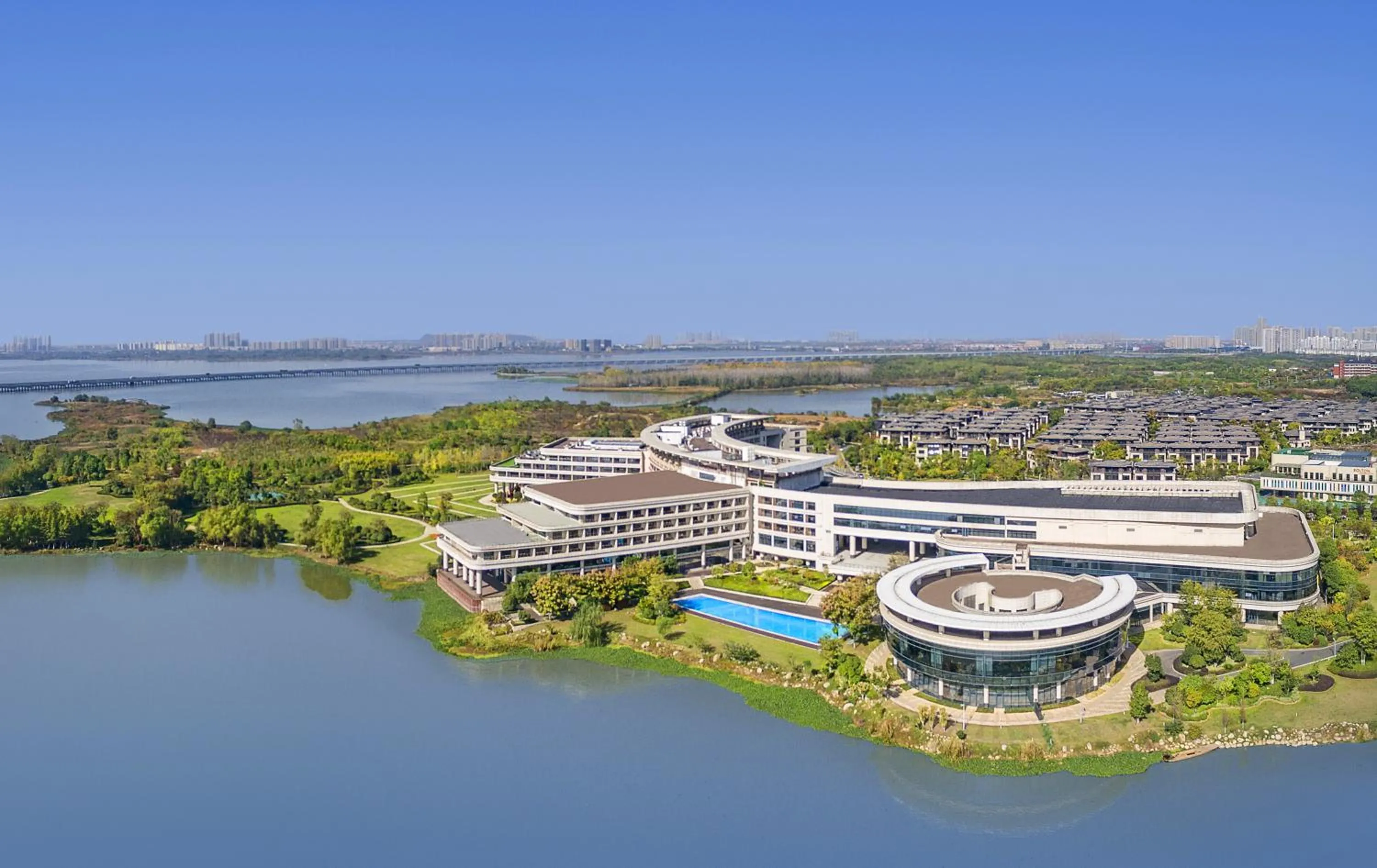 Radisson Blu Hotel Wuhan ETD Zone