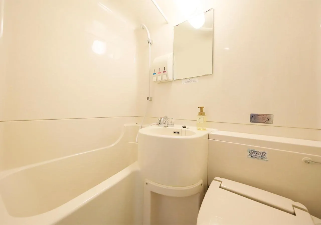 Bathroom in Aomori Center Hotel