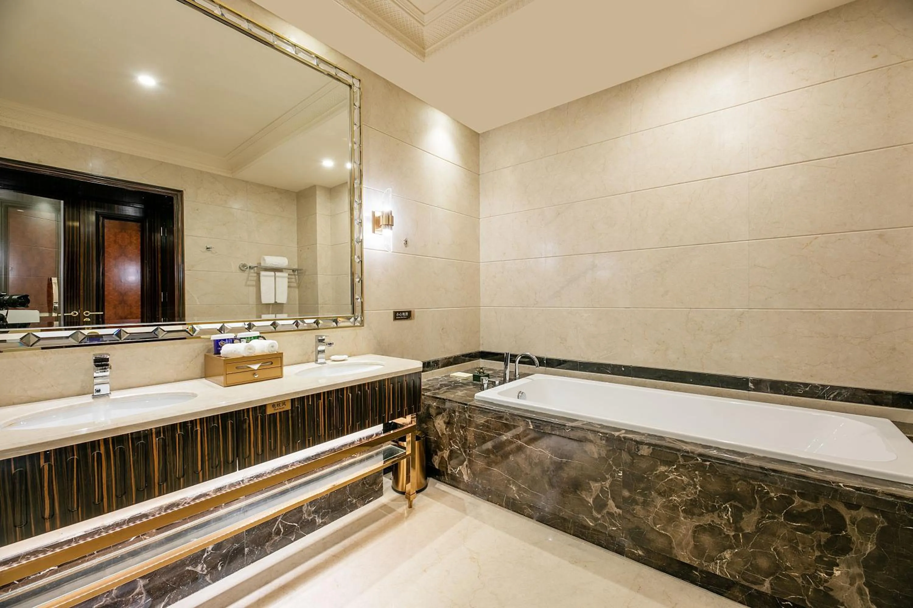 Bathroom in Chateau Star River Shaanxi