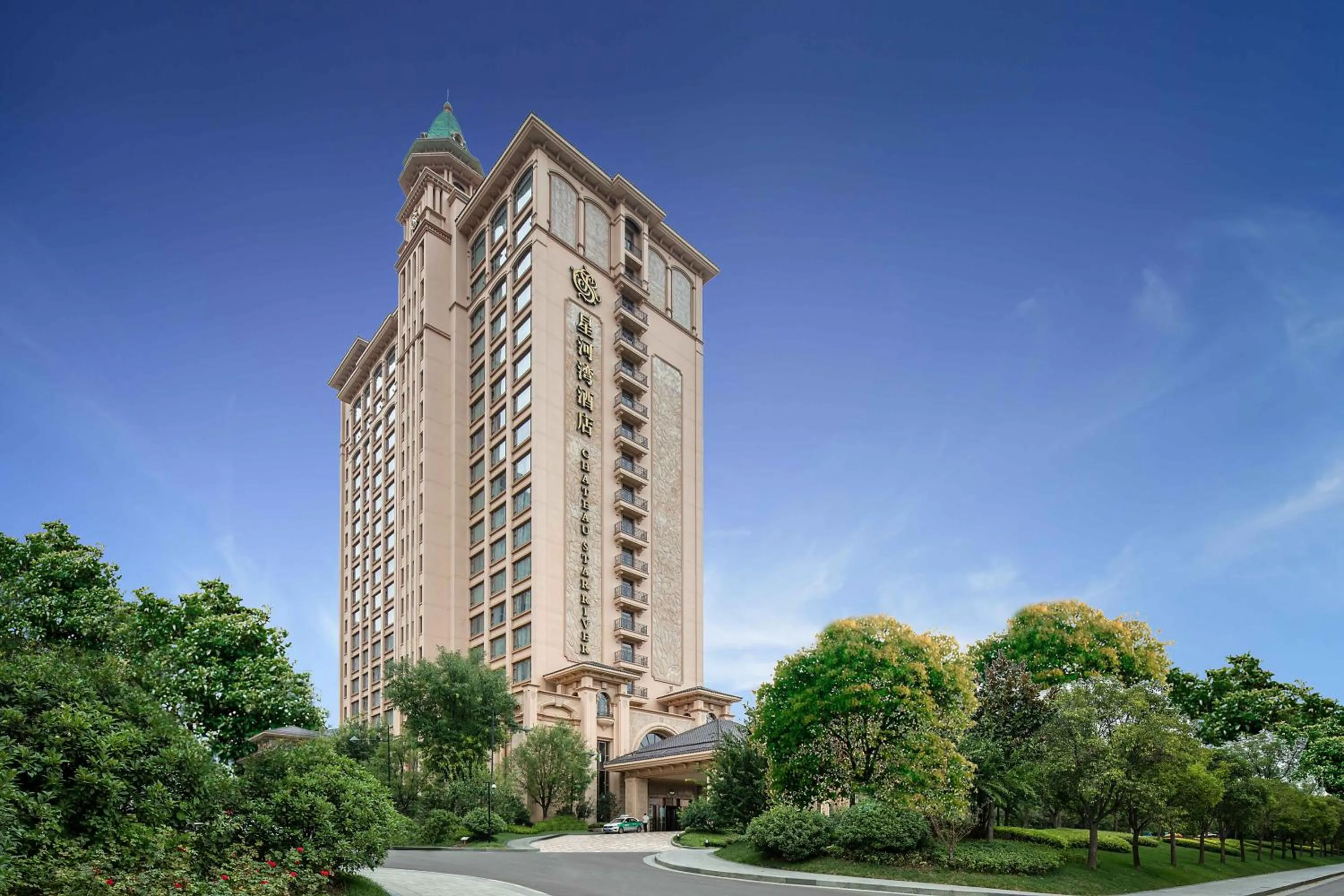 Property building in Chateau Star River Shaanxi