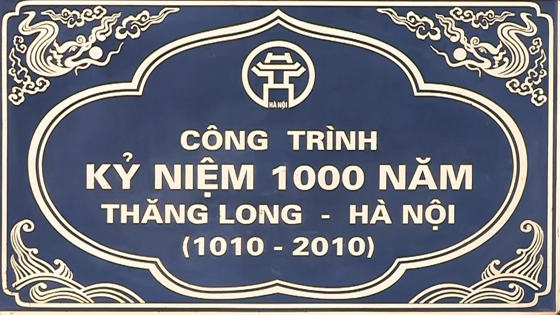 Certificate/Award in Grand Plaza Hotel Hanoi