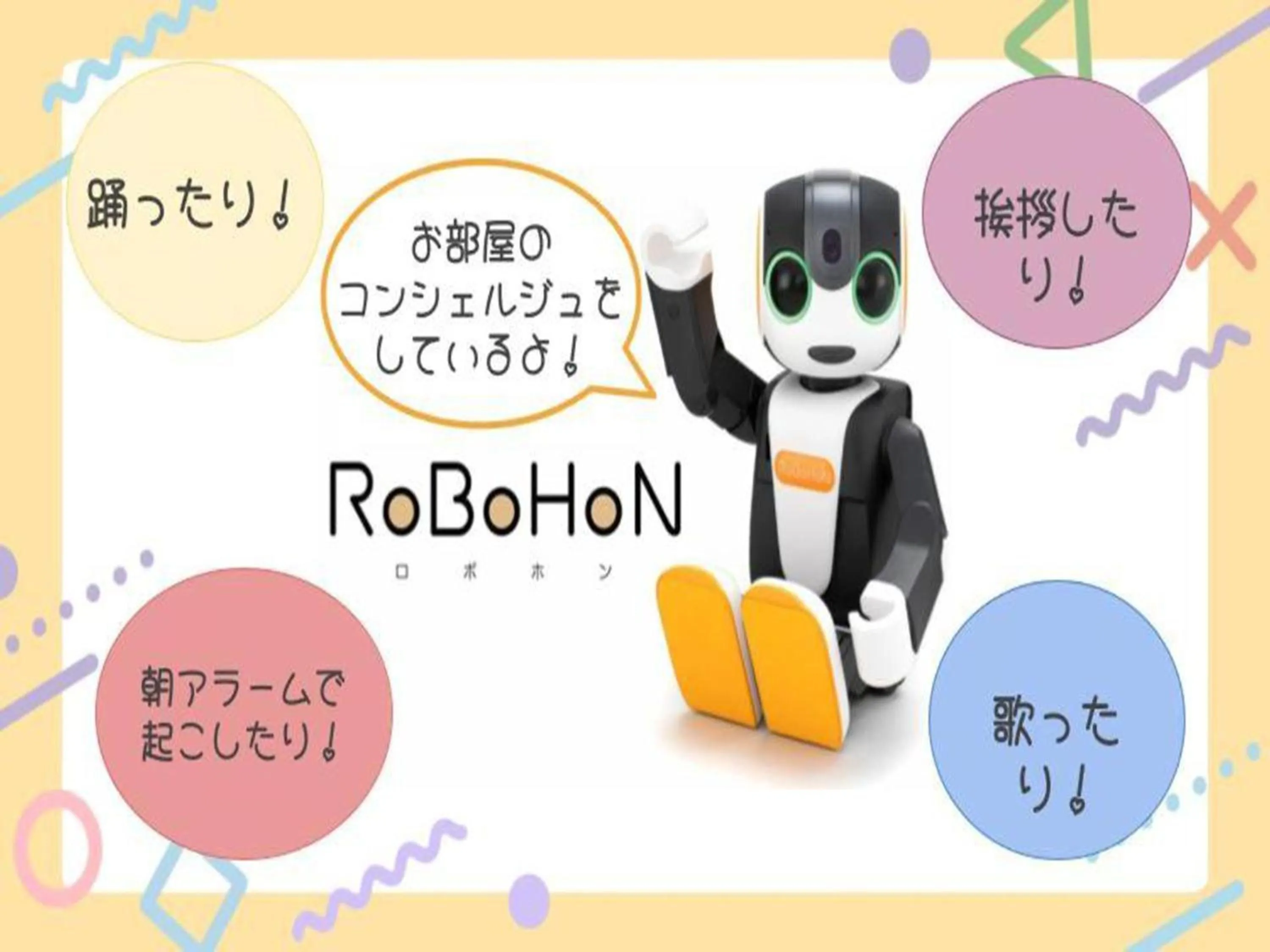 Henn na Hotel Osaka Namba