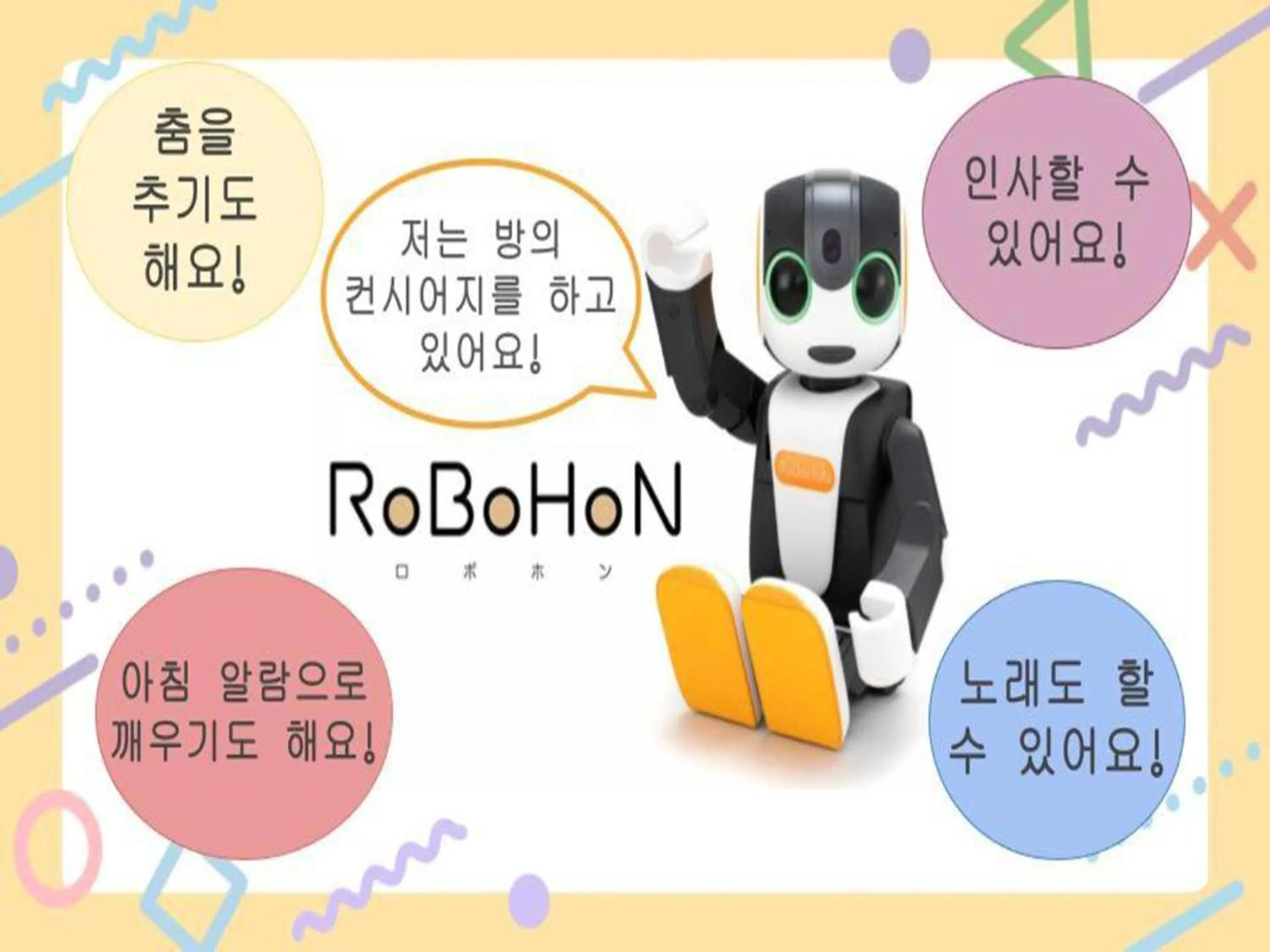 Henn na Hotel Osaka Namba