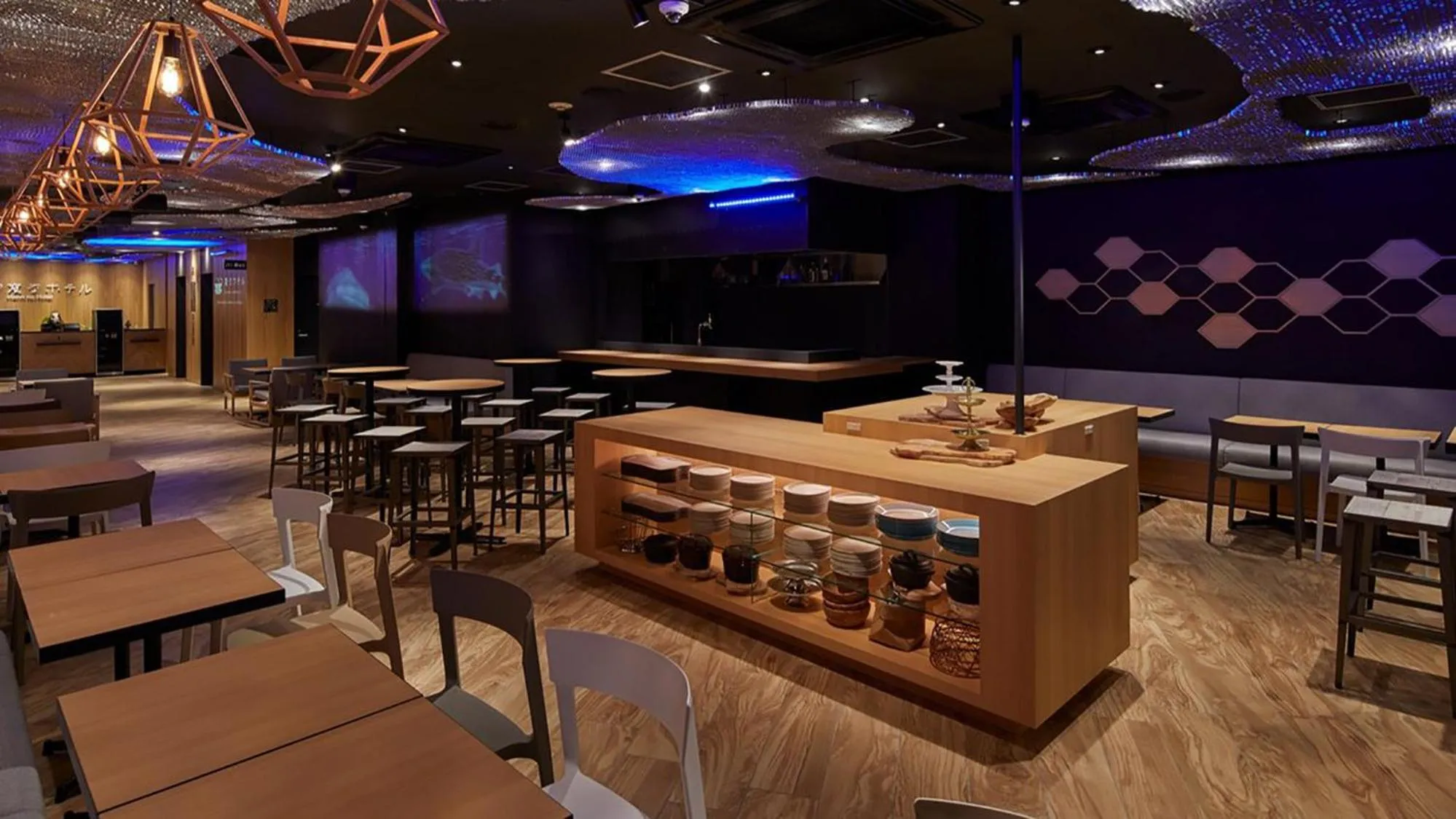 Restaurant/places to eat in Henn na Hotel Osaka Namba