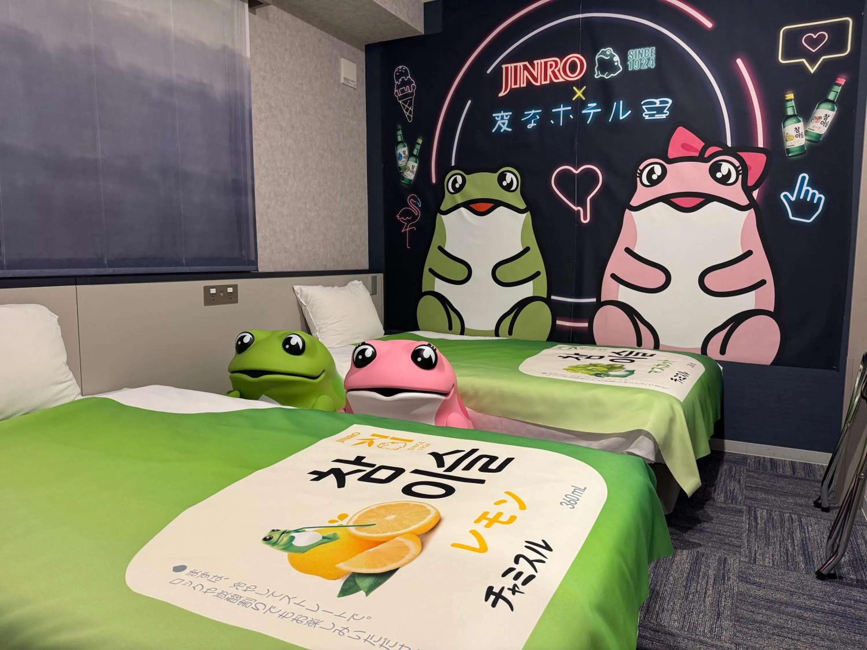 Photo of the whole room in Henn na Hotel Fukuoka Hakata