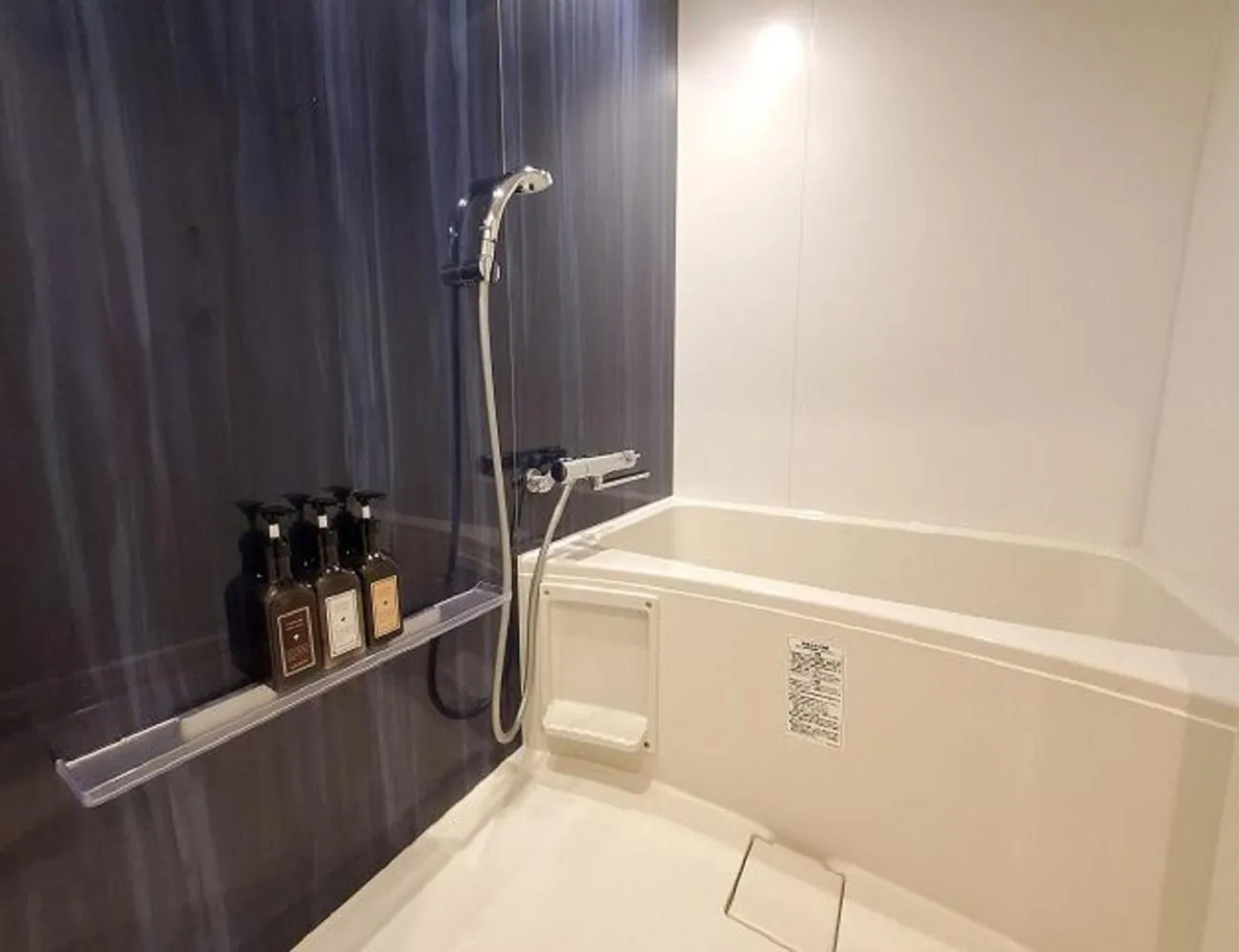 Bathroom in Henn na Hotel Fukuoka Hakata