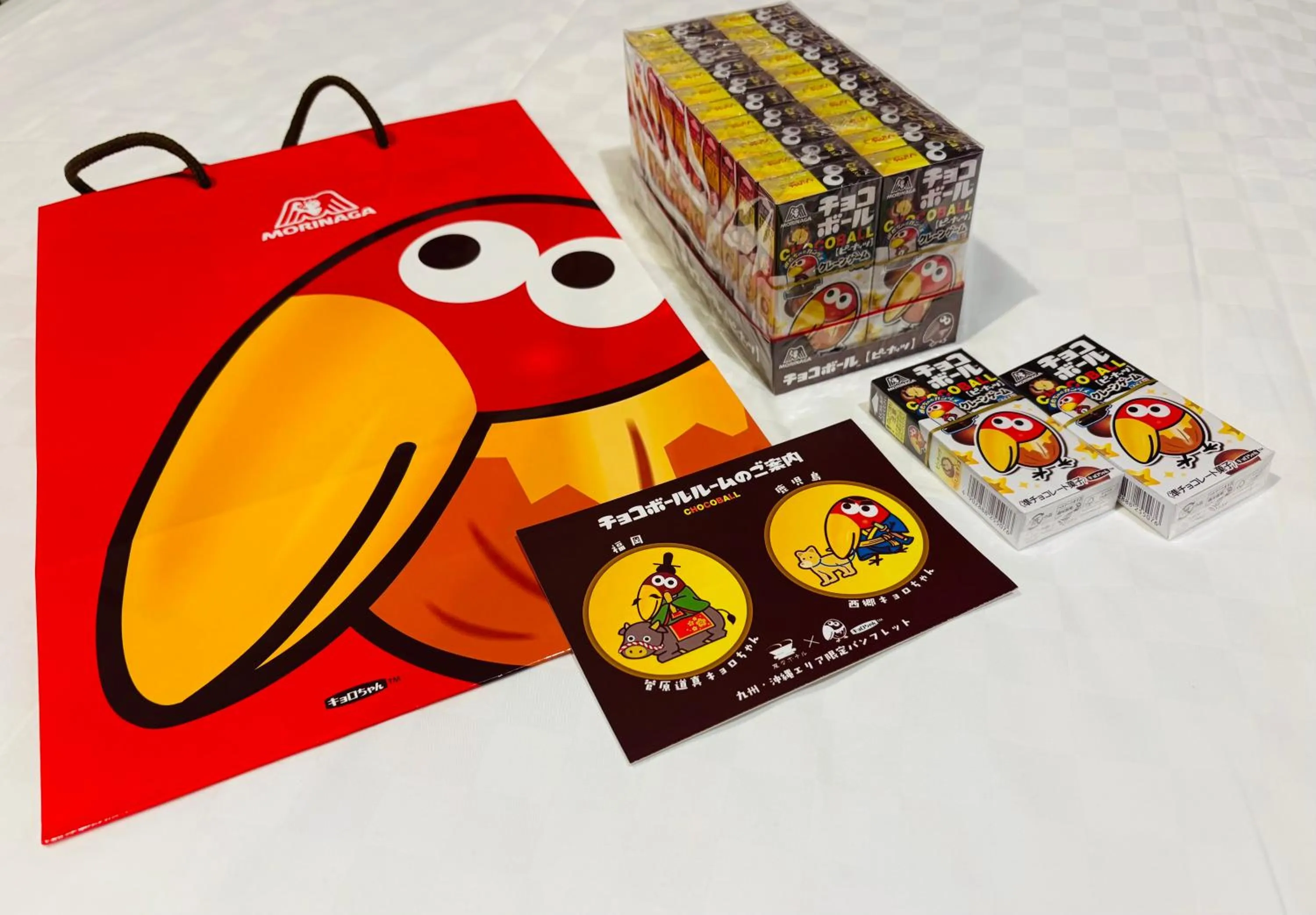 Logo/Certificate/Sign in Henn na Hotel Fukuoka Hakata