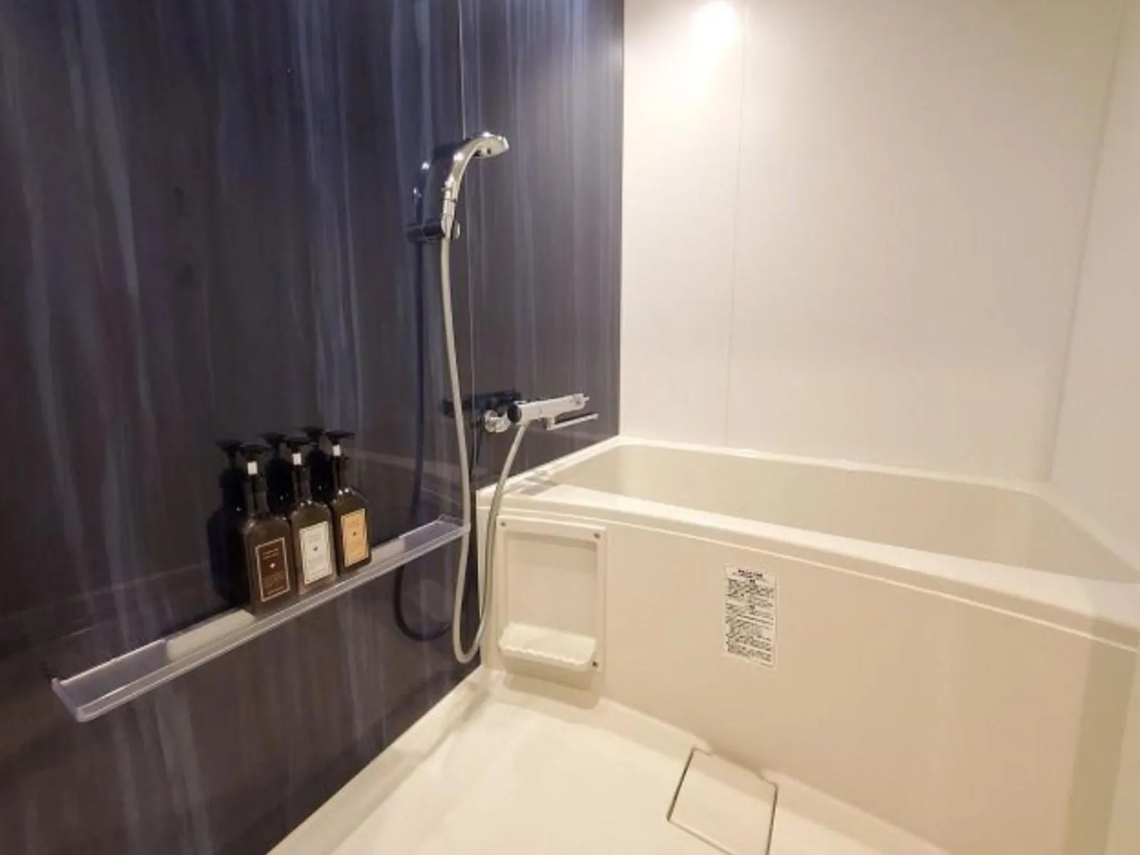 Bathroom in Henn na Hotel Fukuoka Hakata