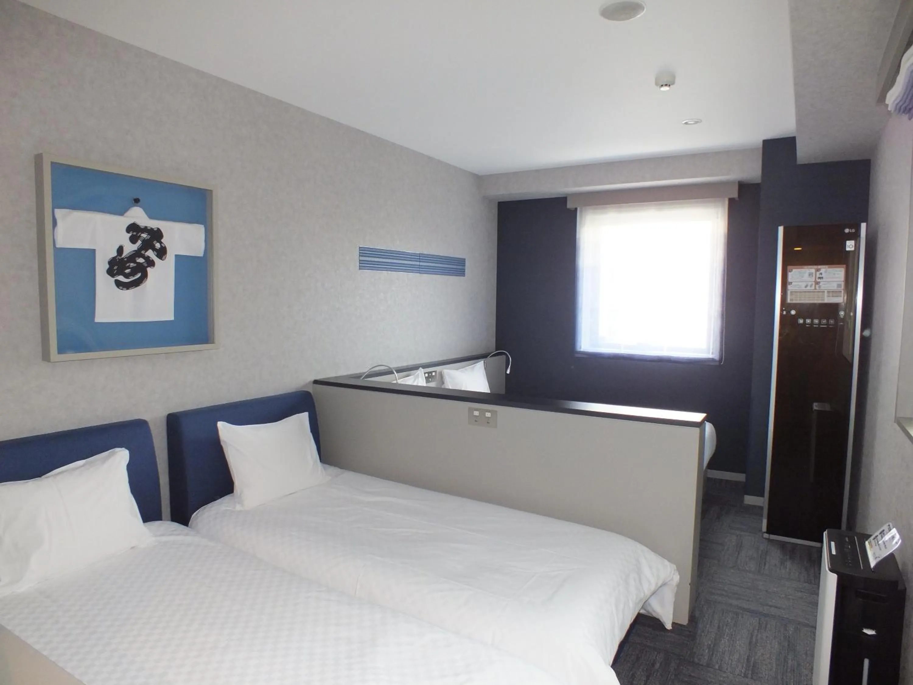 Photo of the whole room, Bed in Henn na Hotel Fukuoka Hakata