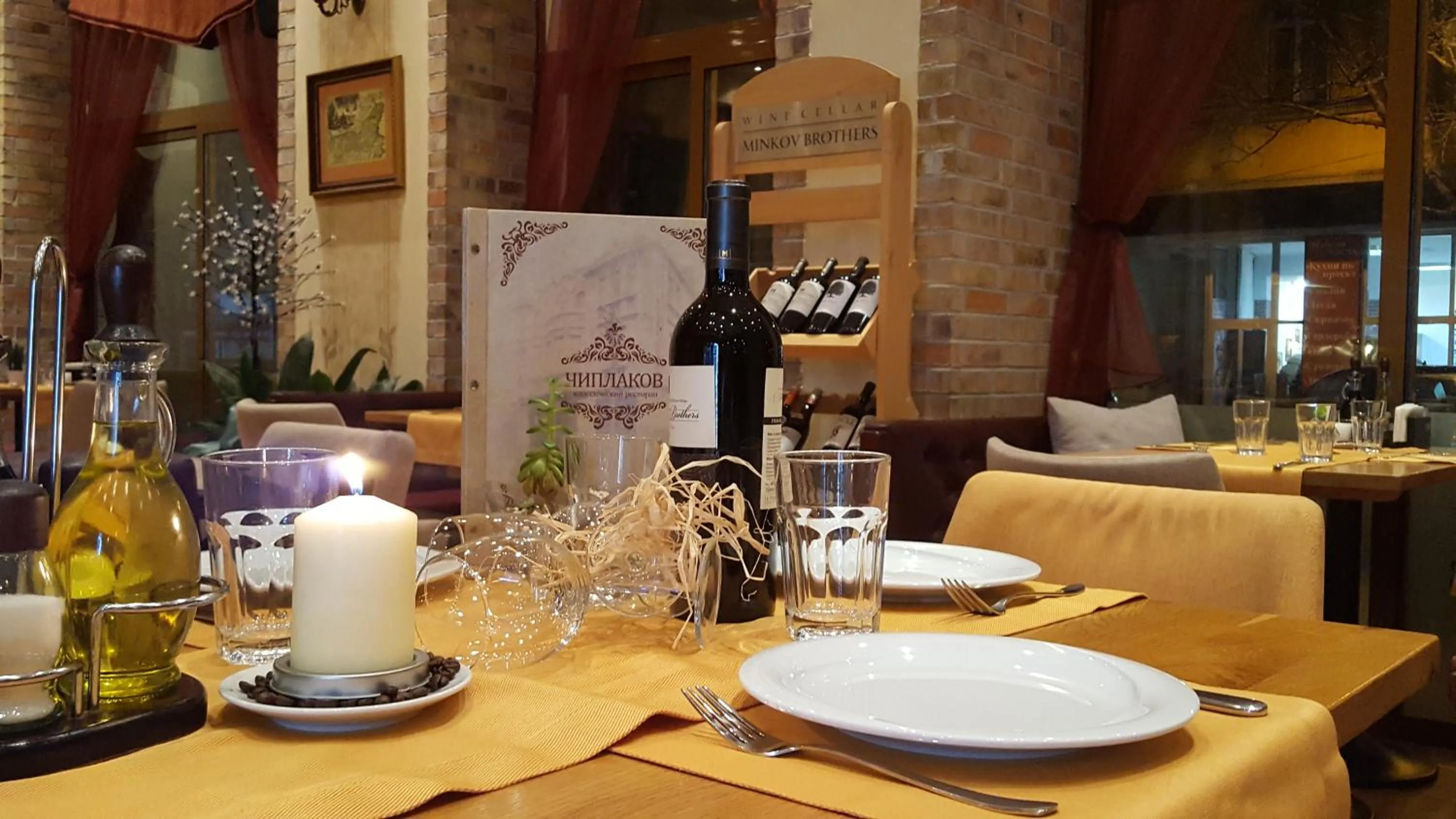 Food and drinks in Family Hotel Chiplakoff