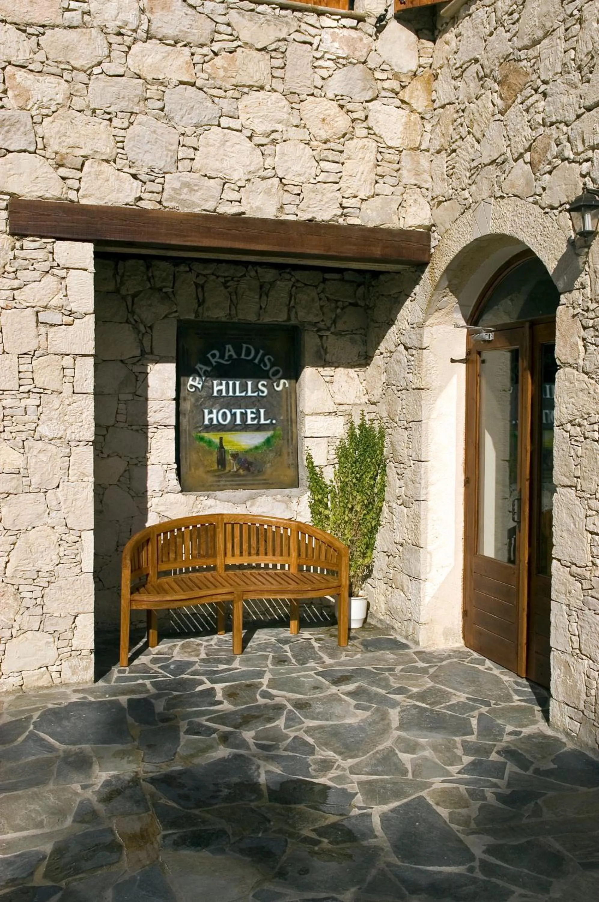 Facade/entrance in Demetriou Paradisos Hills Hotel