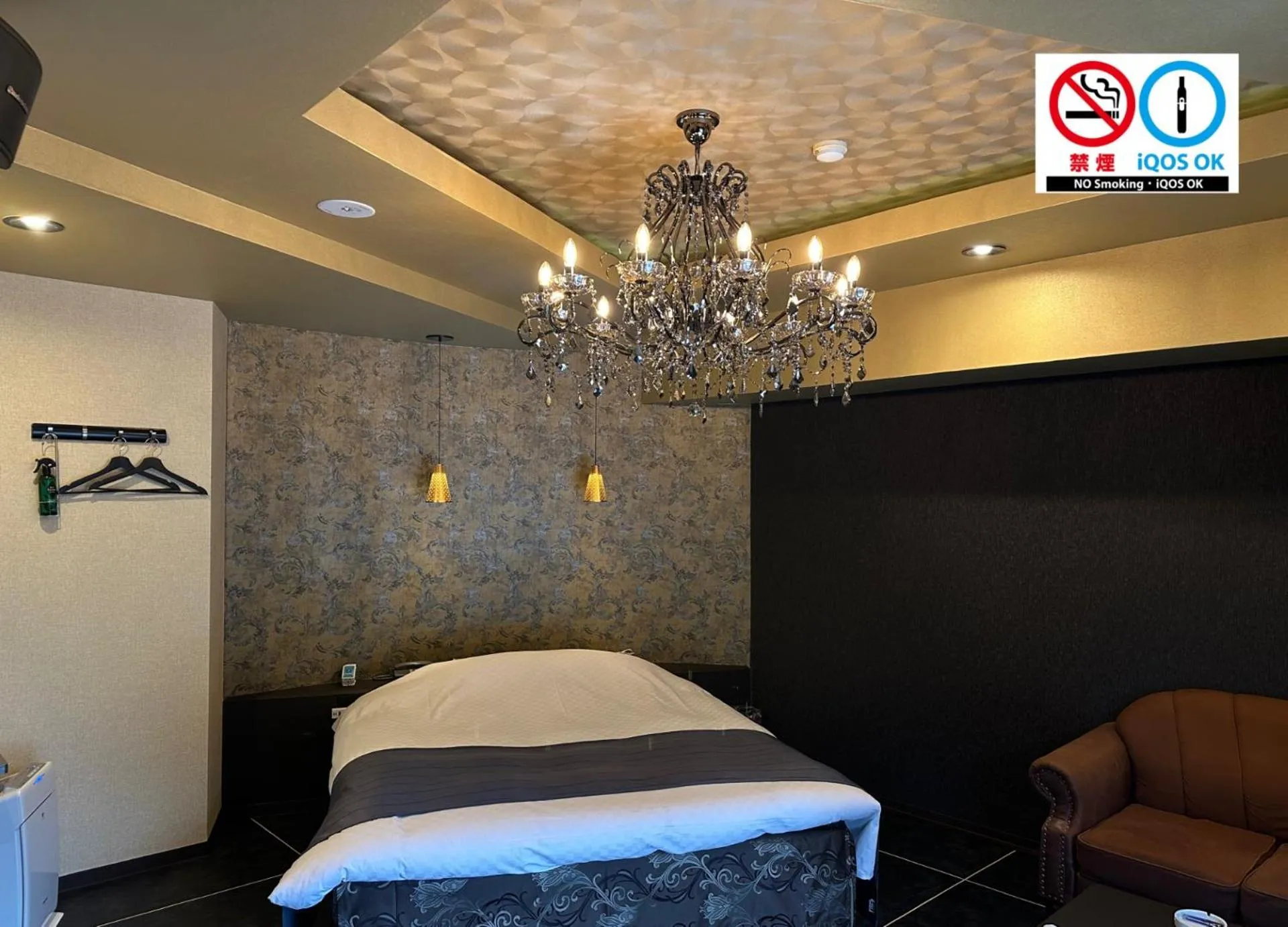 Bed in Hotel 螢月ｰhozukiｰ Adult Only