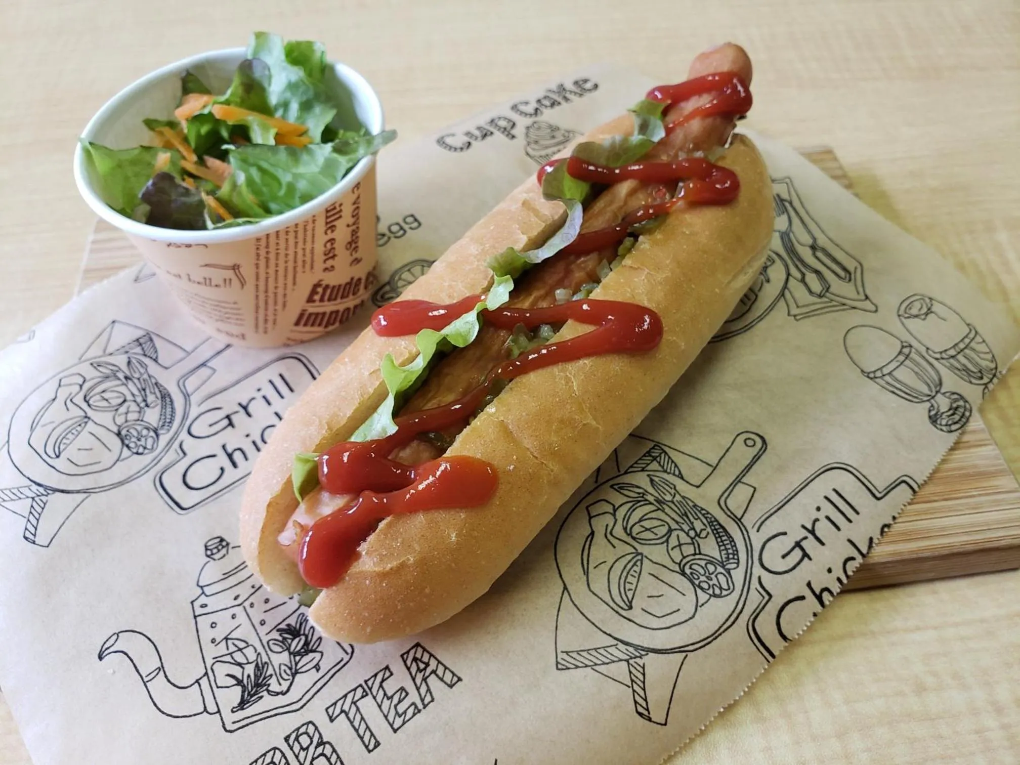 Food and drinks in Hotel 螢月ｰhozukiｰ Adult Only