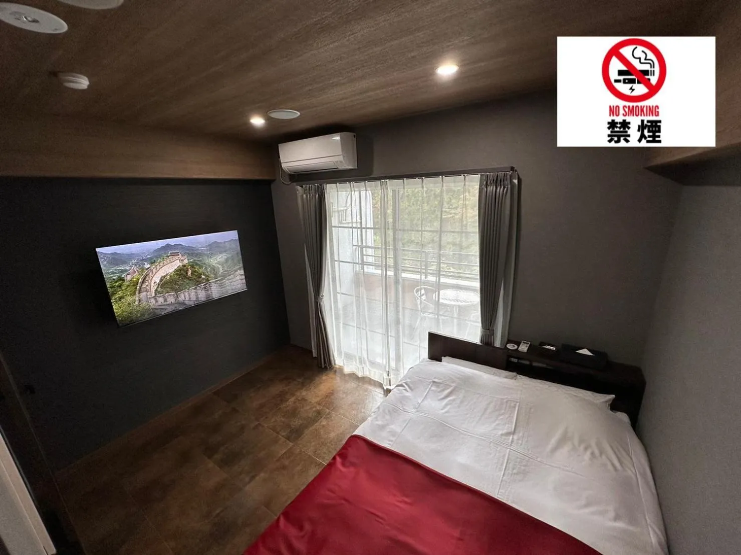 Bed in Hotel 螢月ｰhozukiｰ Adult Only