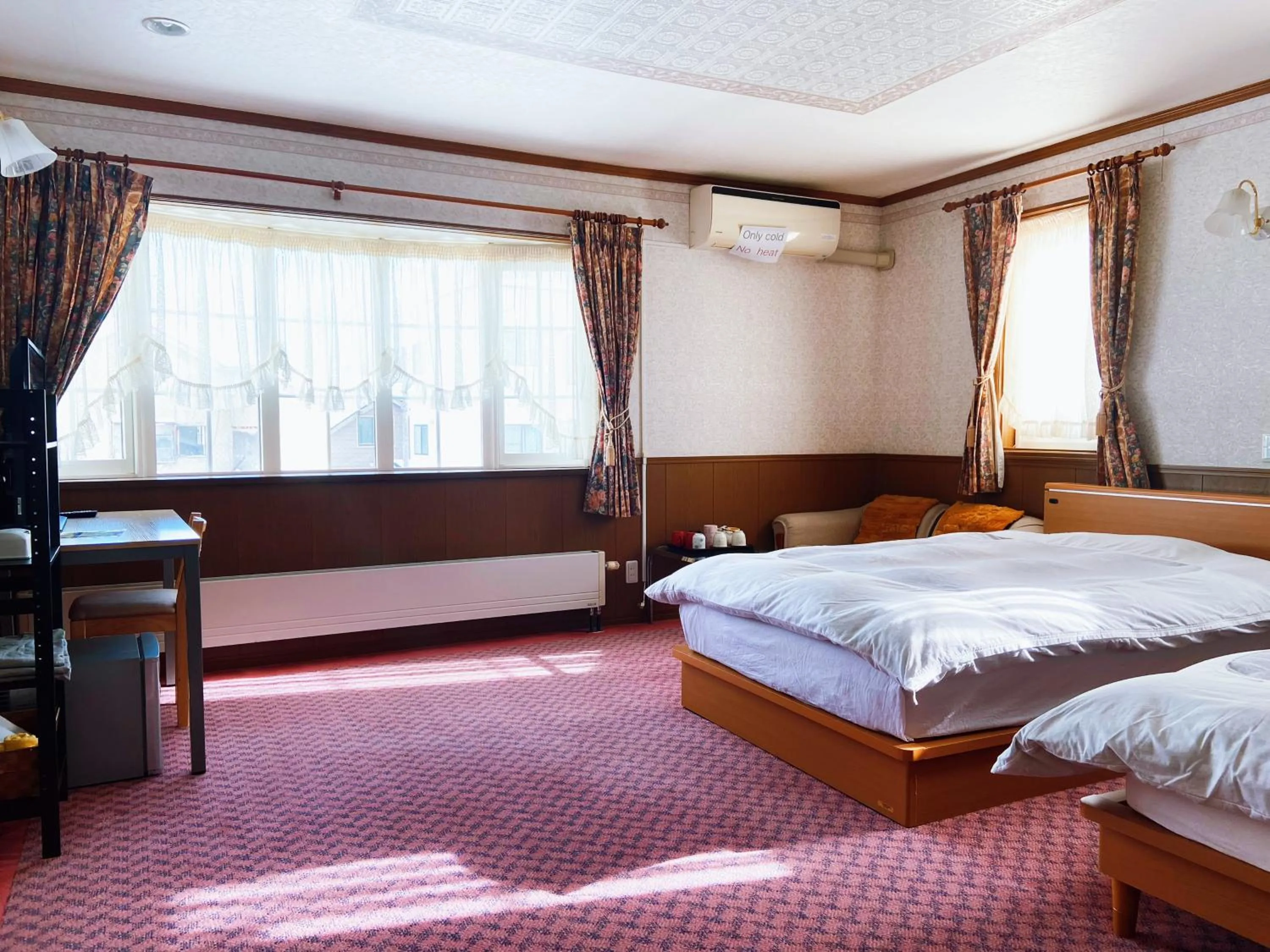 Bed in Nishikien inn