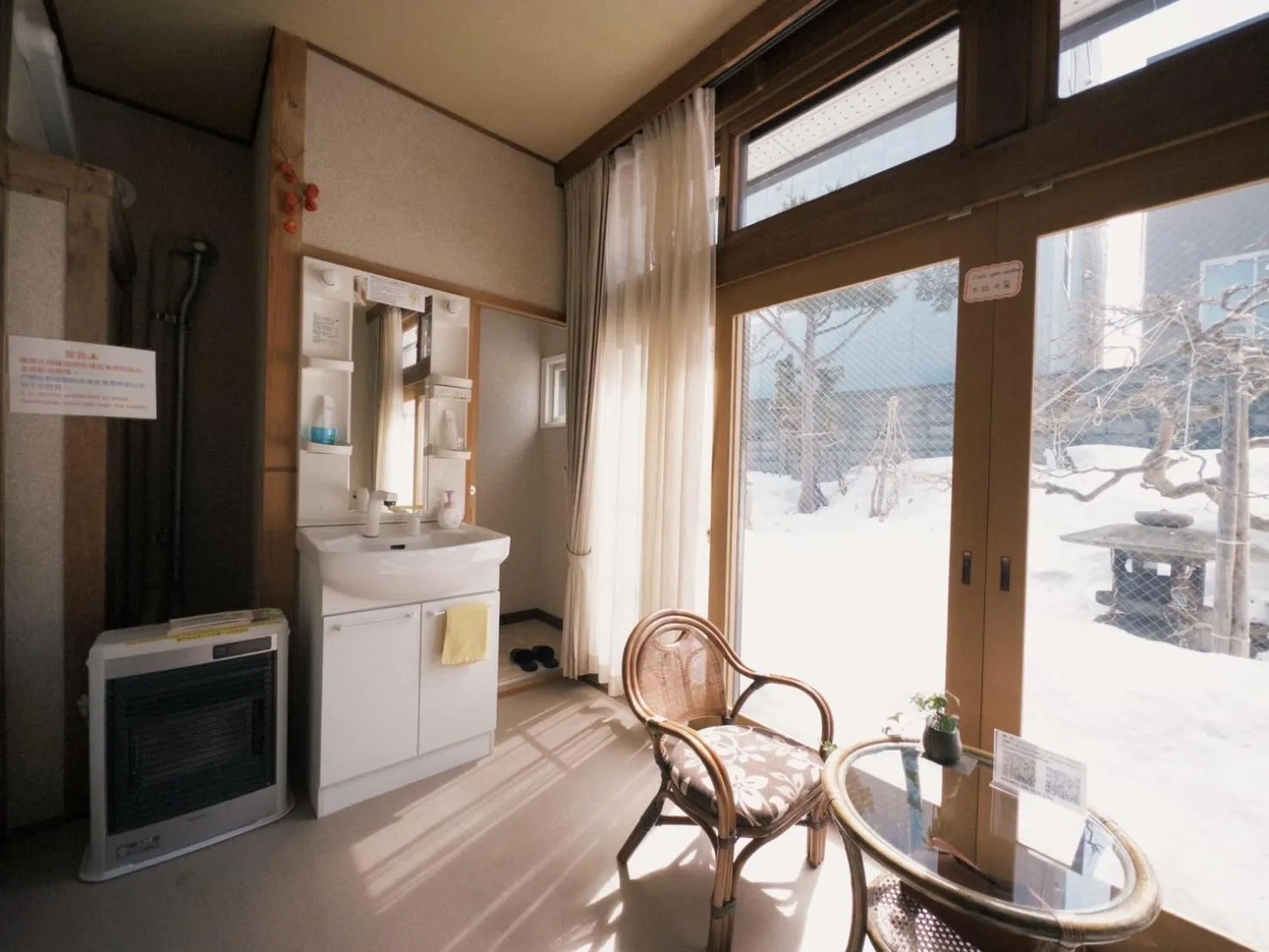 Day in Nishikien inn