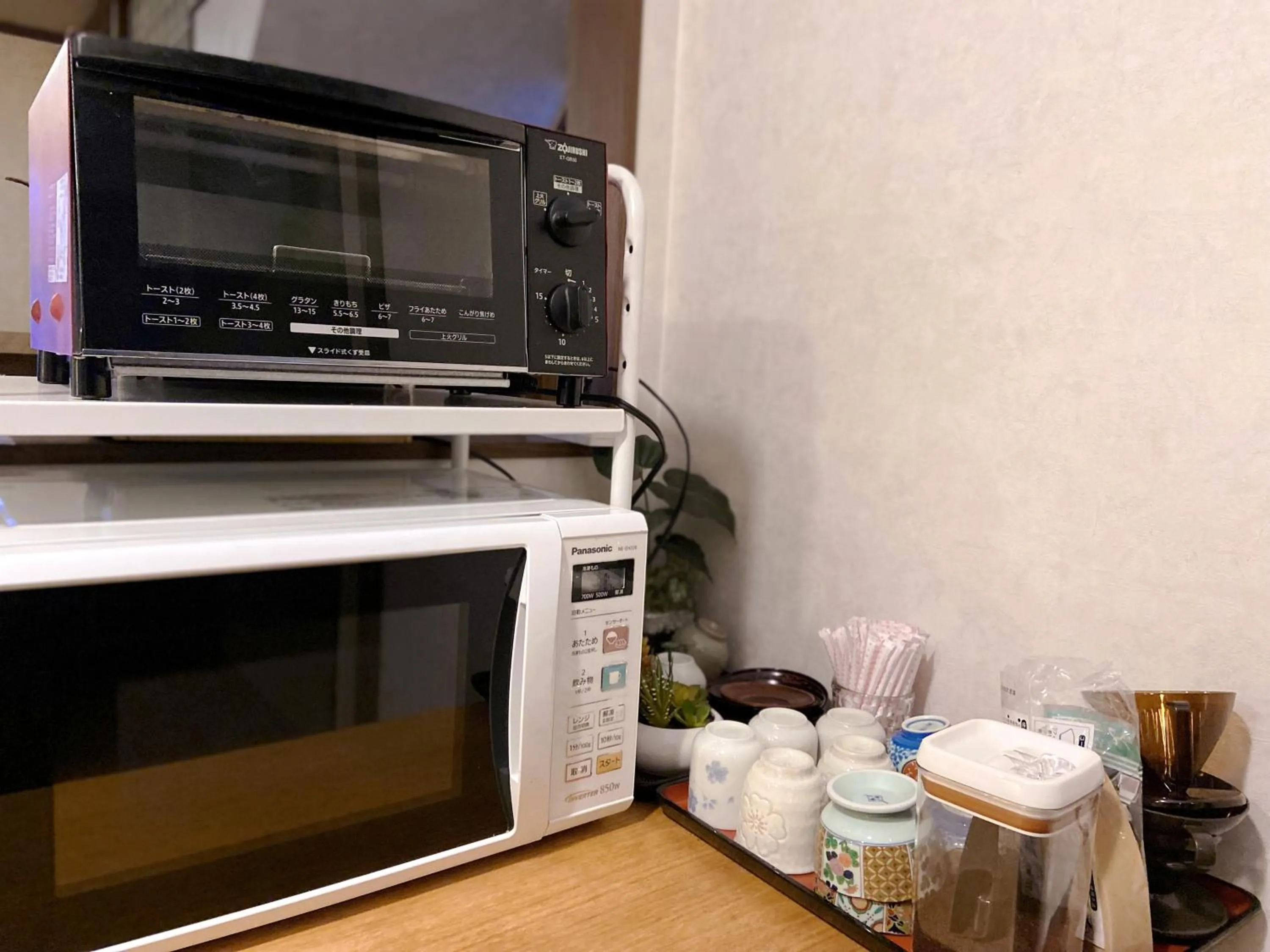 minibar in Nishikien inn