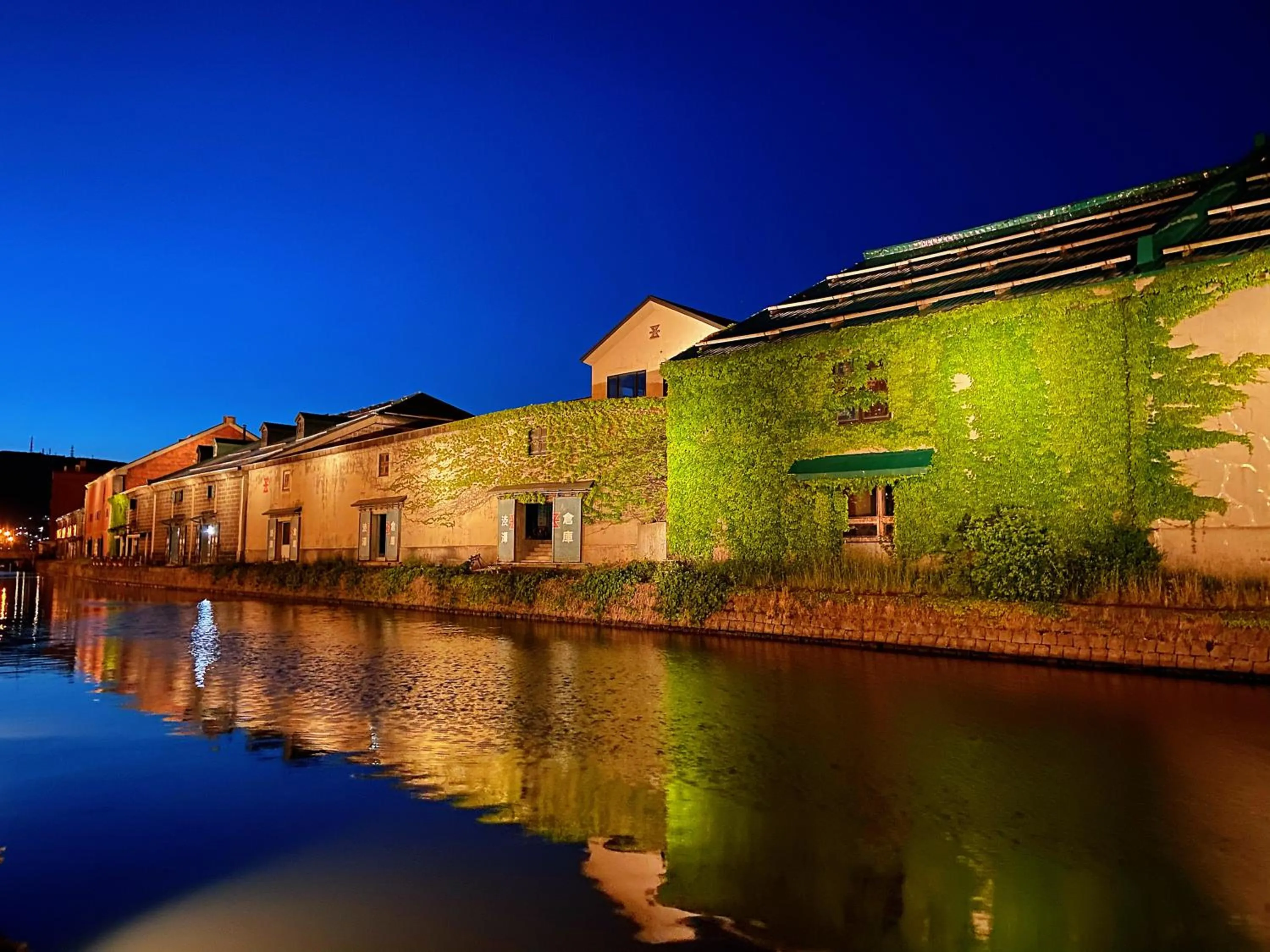 River view in Nishikien inn
