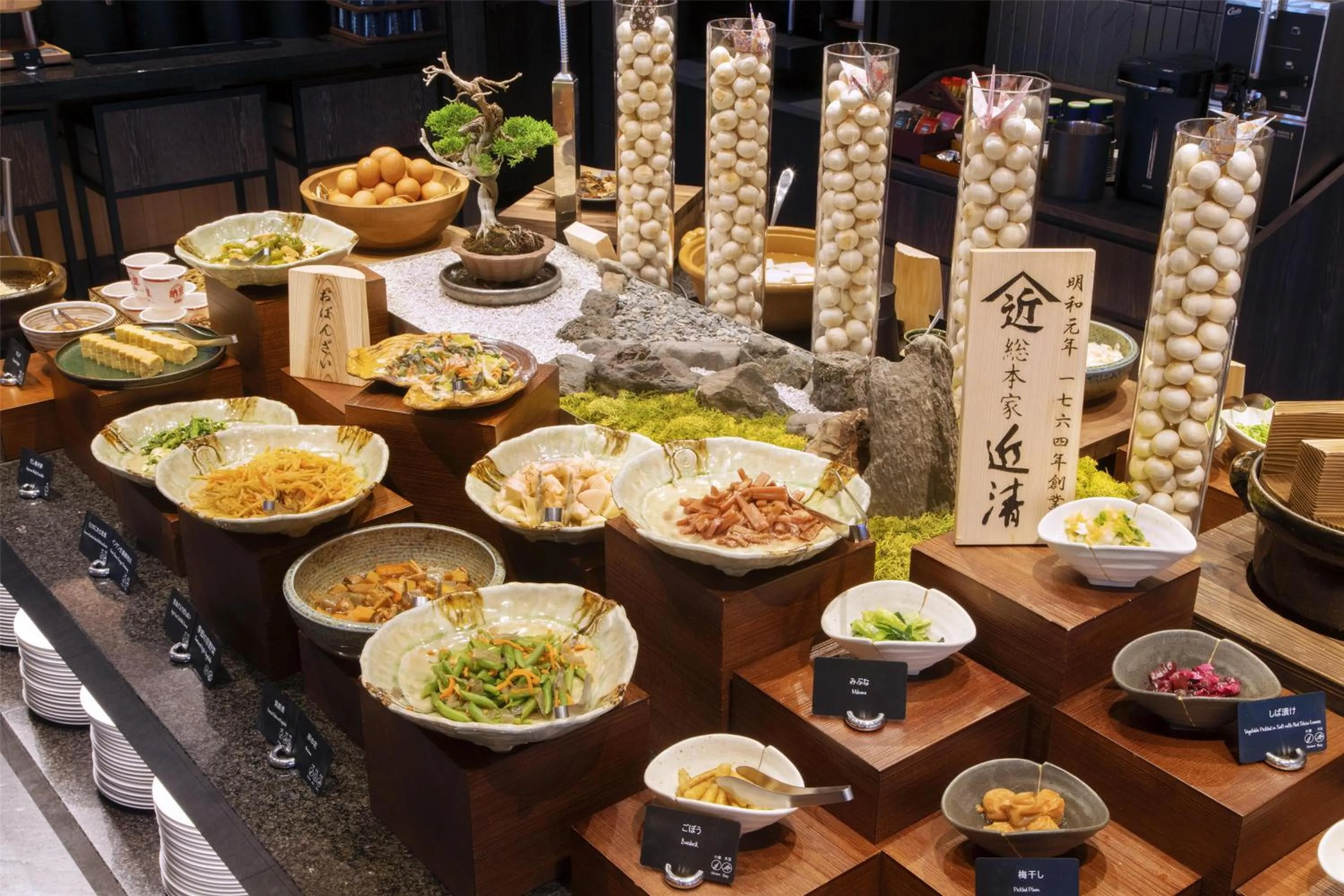 Restaurant/places to eat in DoubleTree by Hilton Kyoto Station