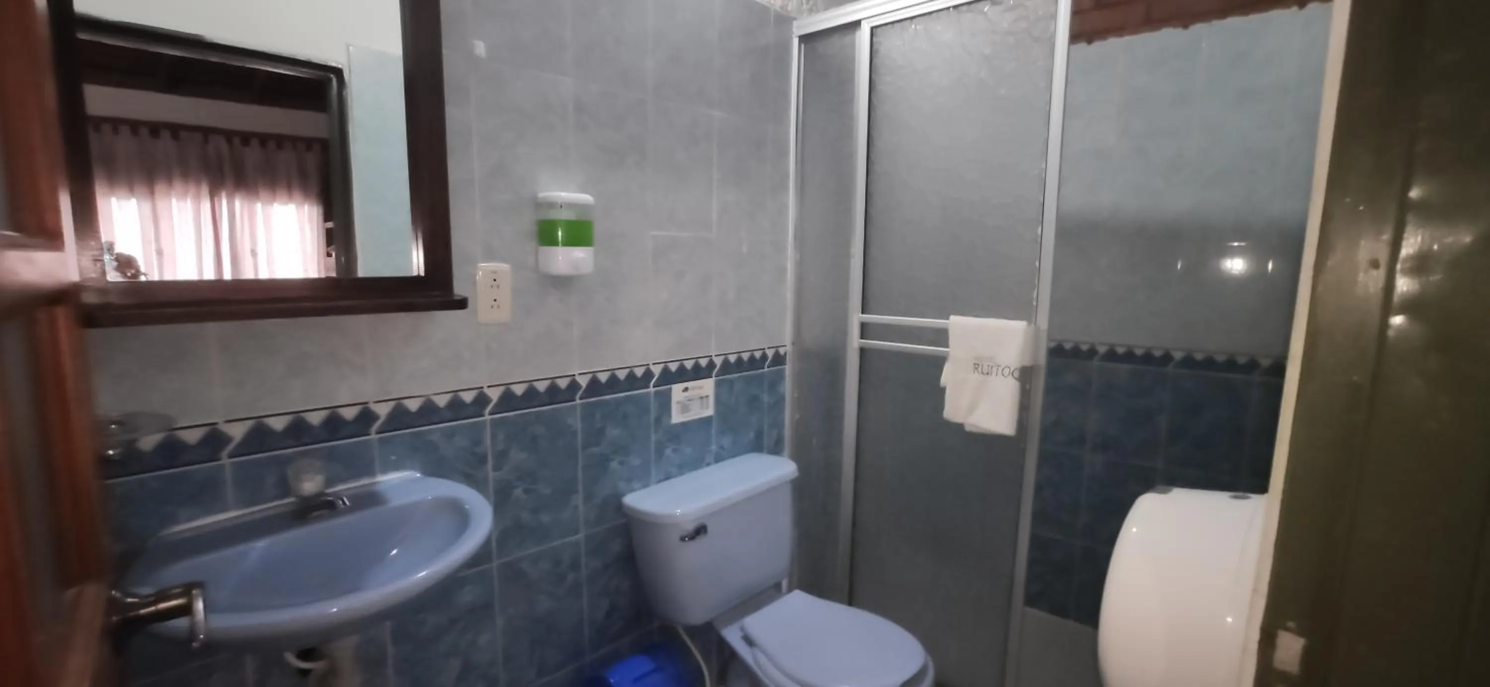 Shower in Hotel Campestre UMPALÁ