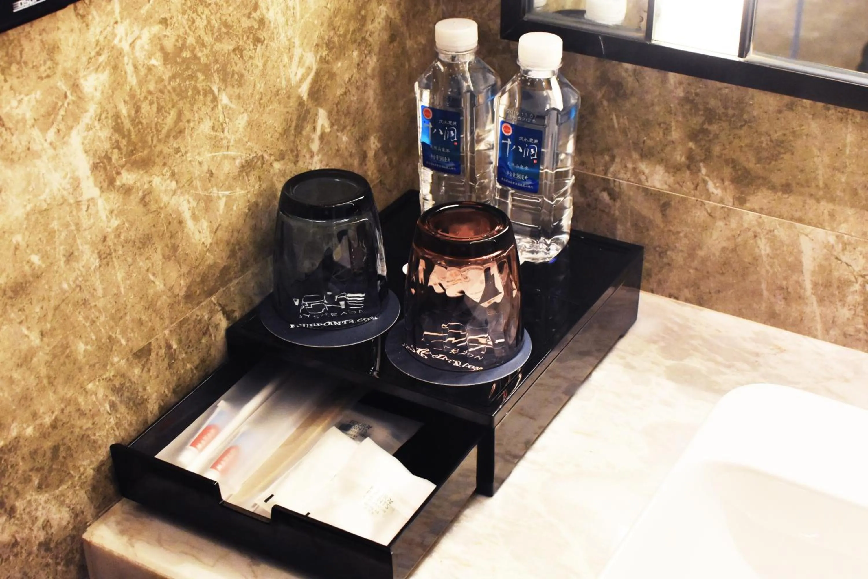 Bathroom in Four Points by Sheraton Changsha, Meixi Lake