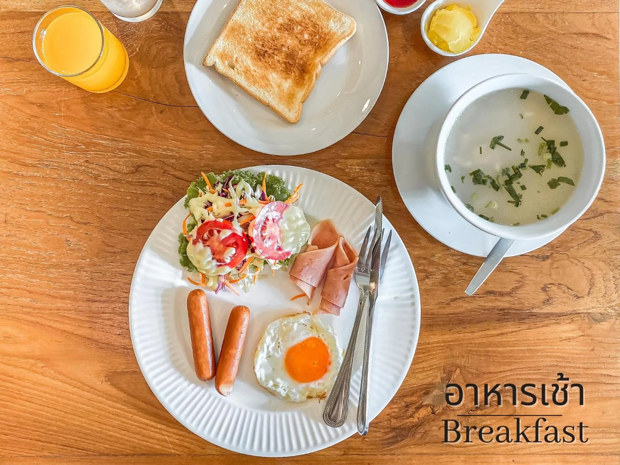 Breakfast in Irin Beach Cha-am