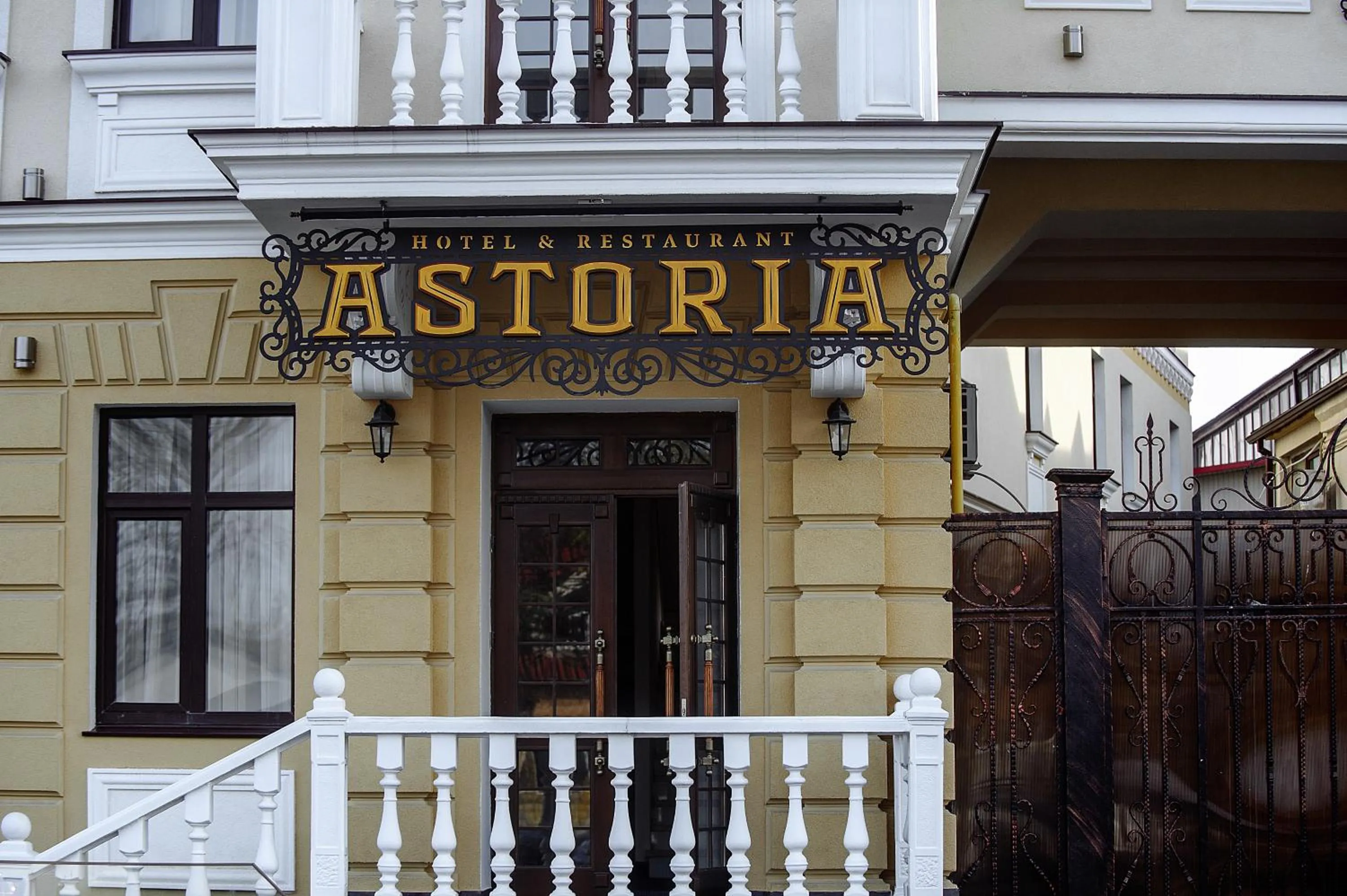Facade/entrance in Astoria
