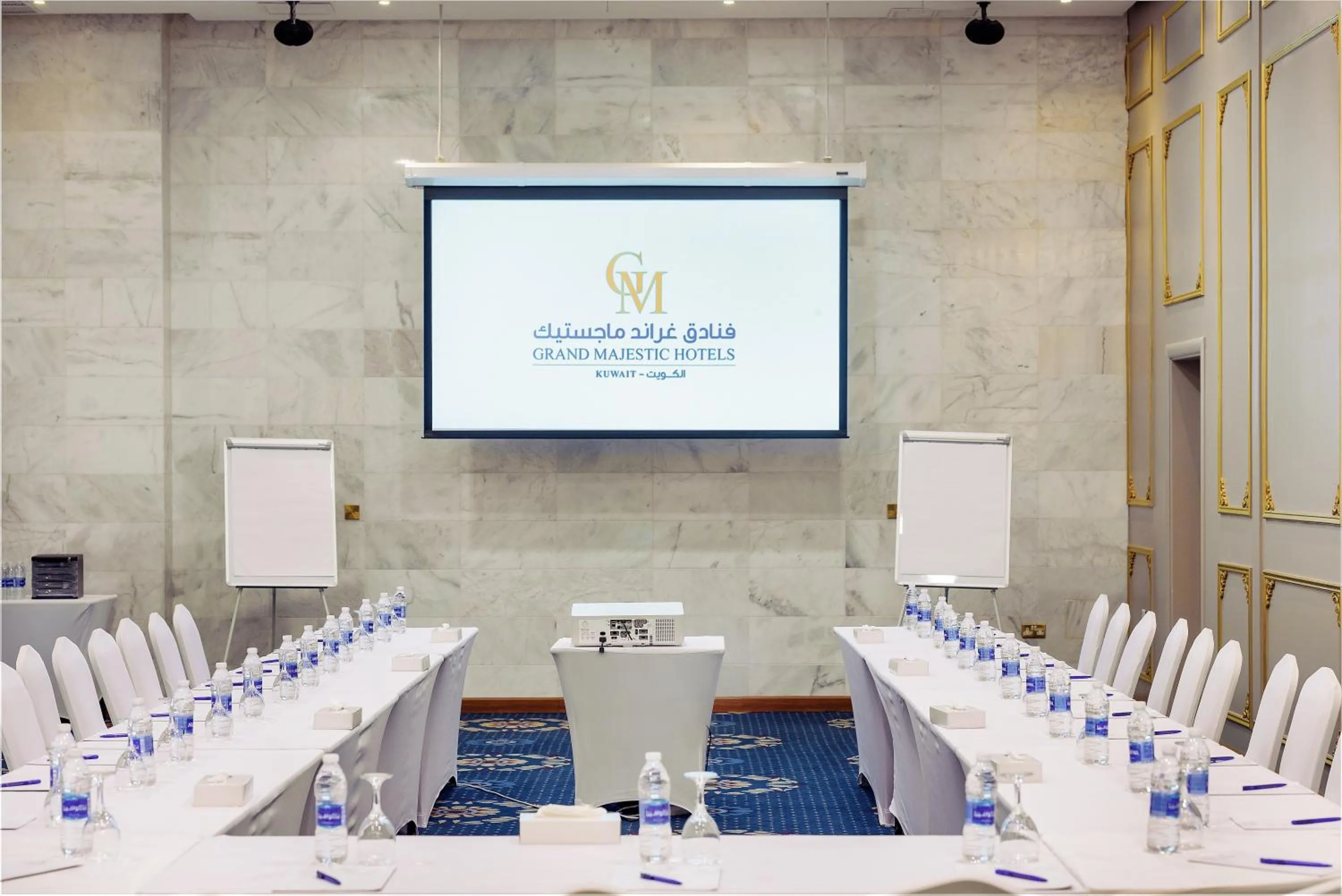 Banquet/Function facilities in Grand Majestic Hotel Kuwait