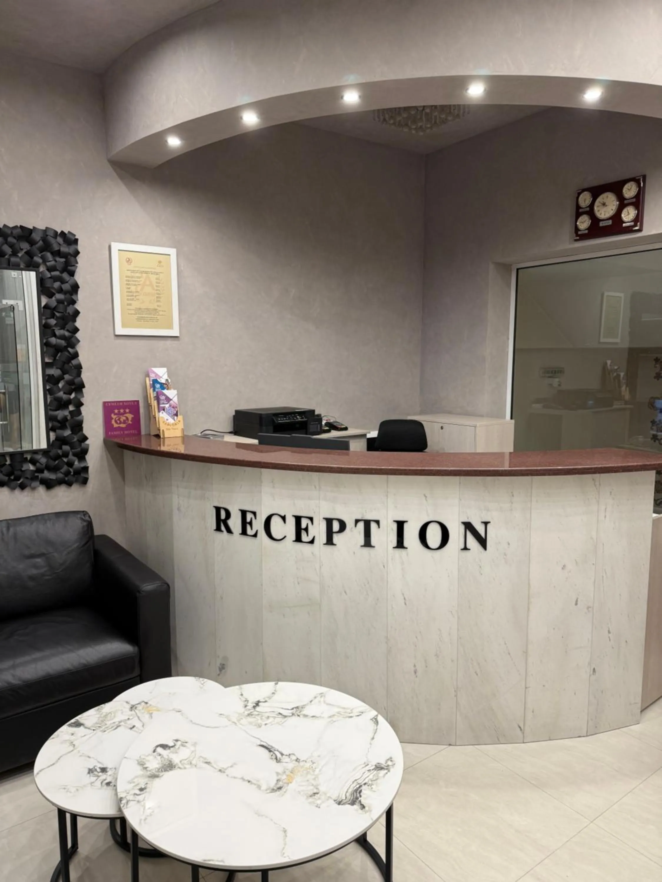 Lobby or reception in Hotel Aris