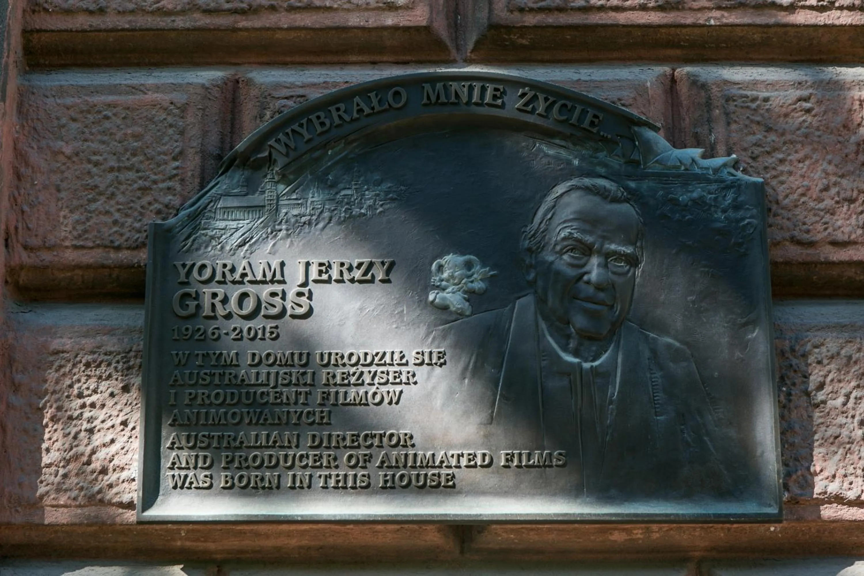 Facade/entrance in Otium Old Town Sarego