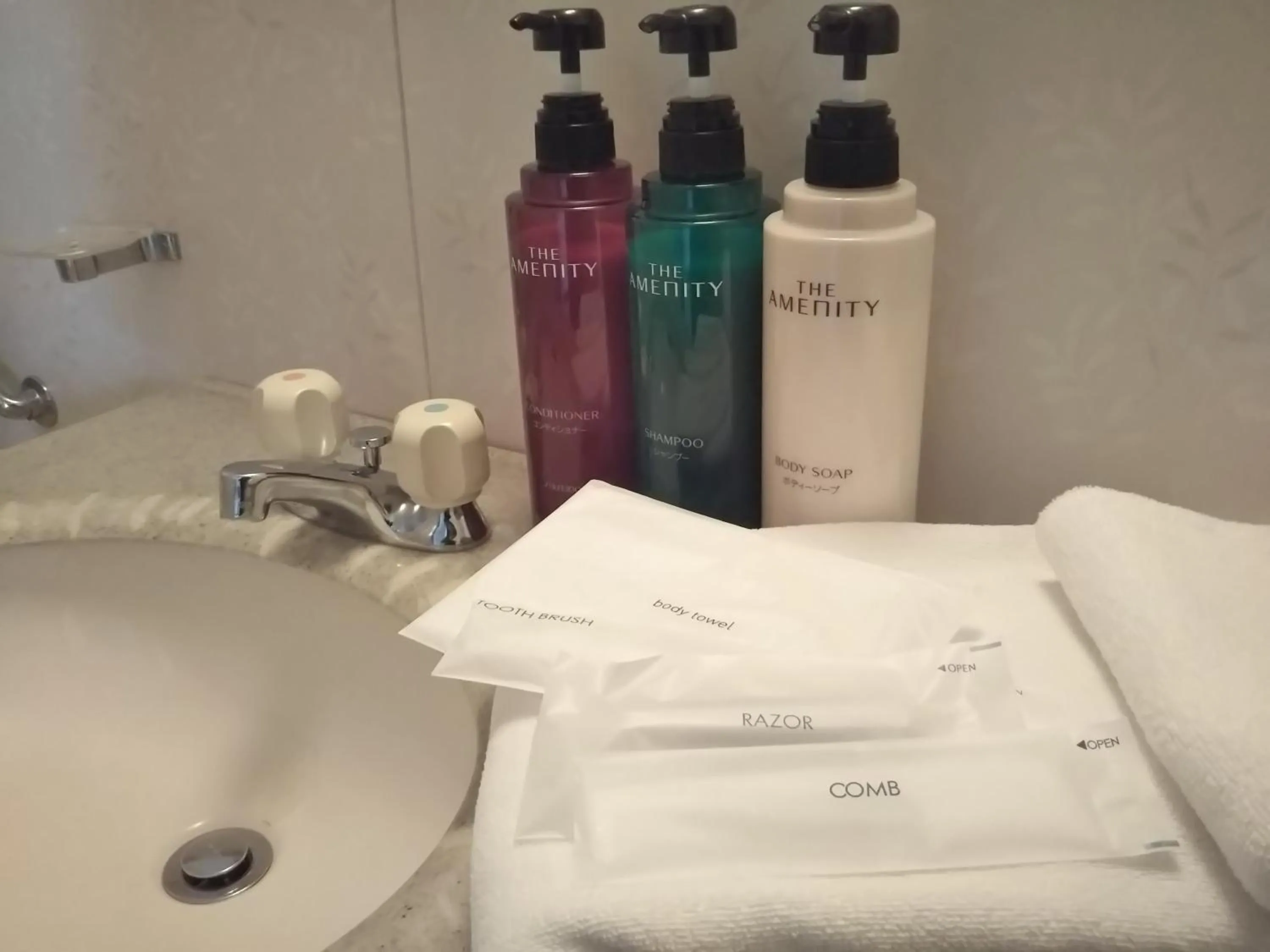 Bathroom in Sky Hotel Namerikawa