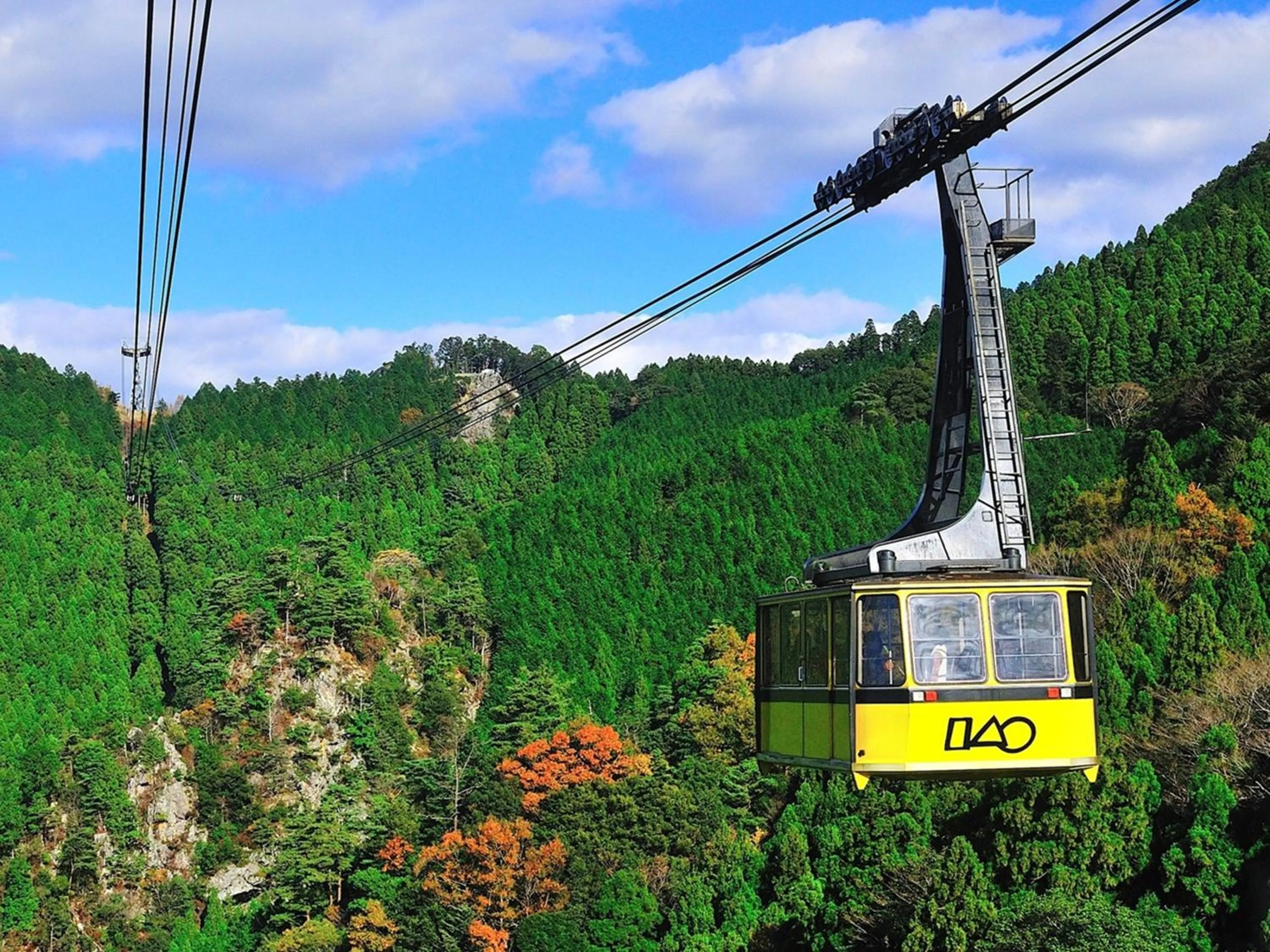 Nearby landmark in momijigawa onsen