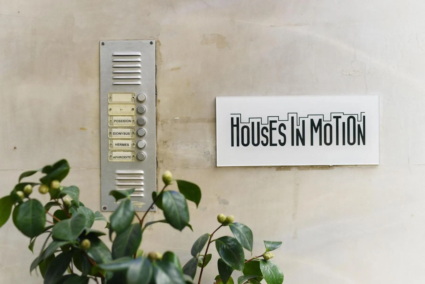 Property logo or sign in Plaka Heart